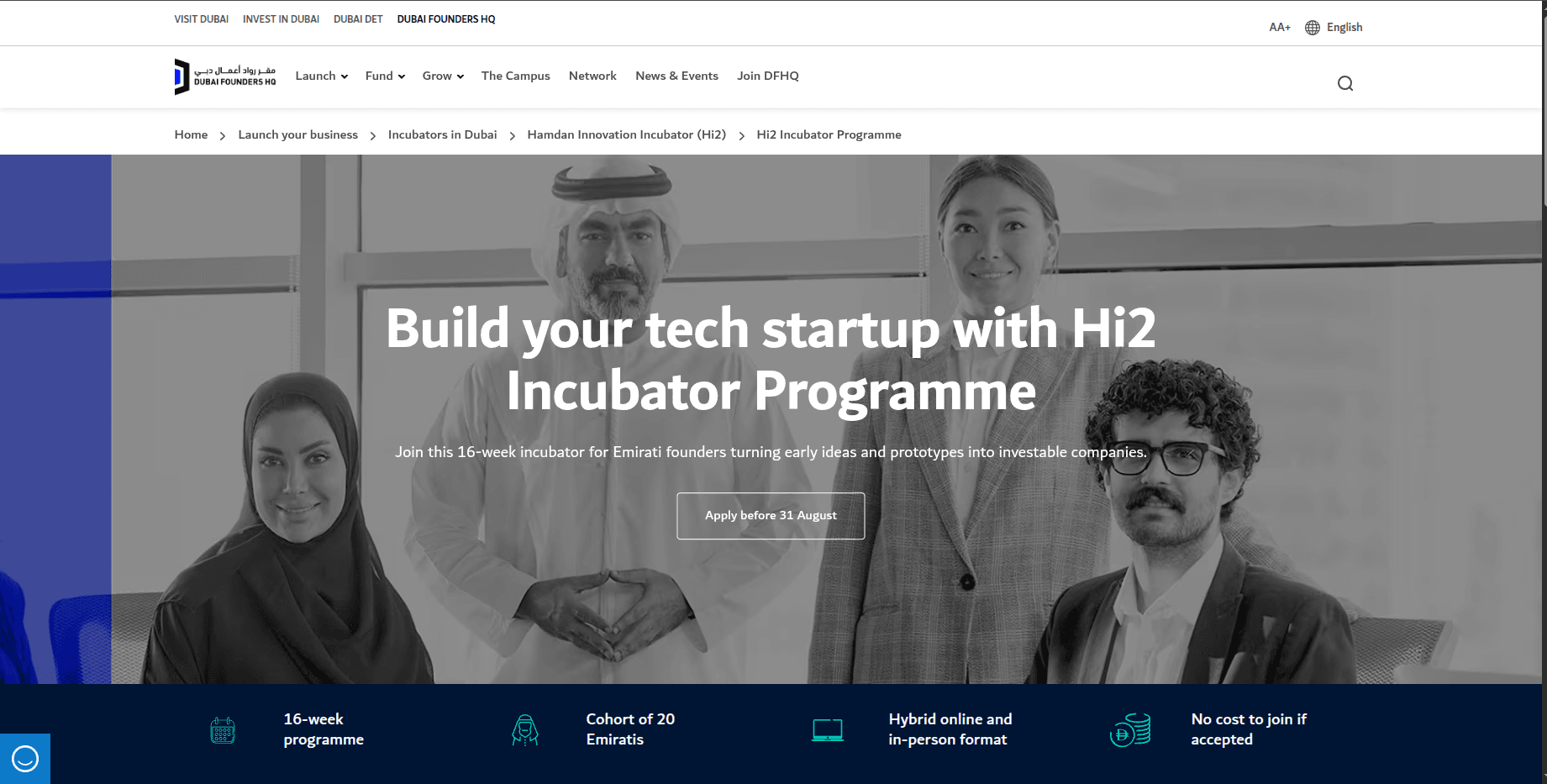 Hamdan Innovation Incubator (Hi2) Program 2026