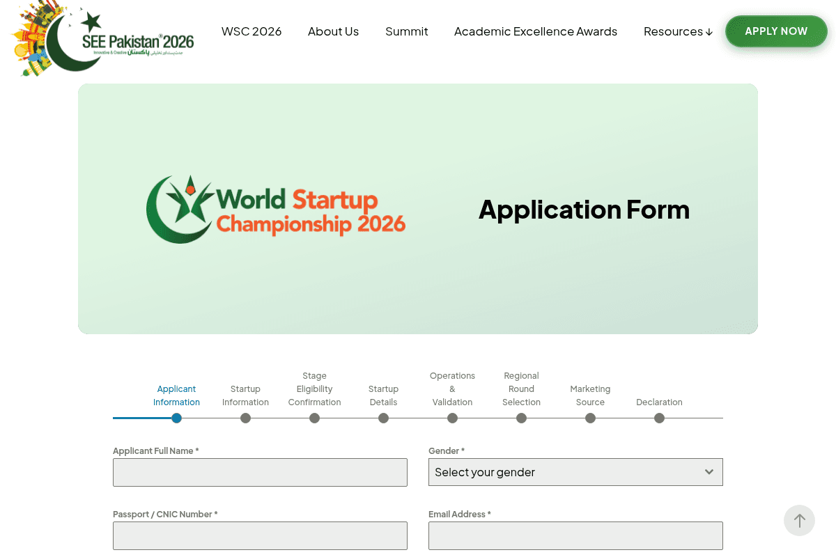 World Startup Championship (WSC) | SEE Pakistan 2026
