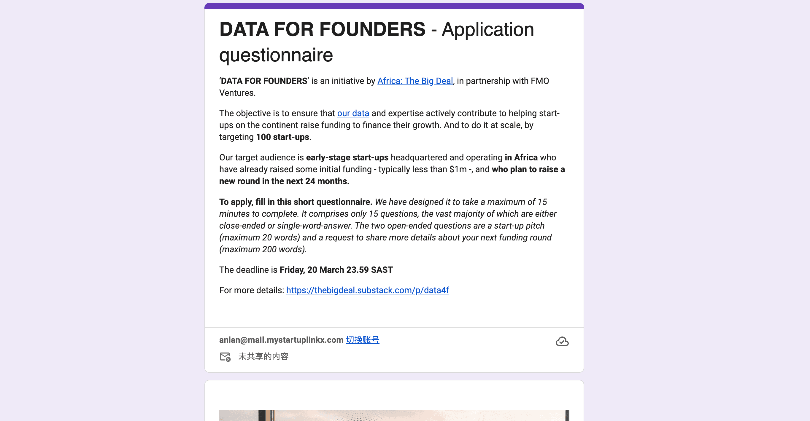 DATA FOR FOUNDERS Program