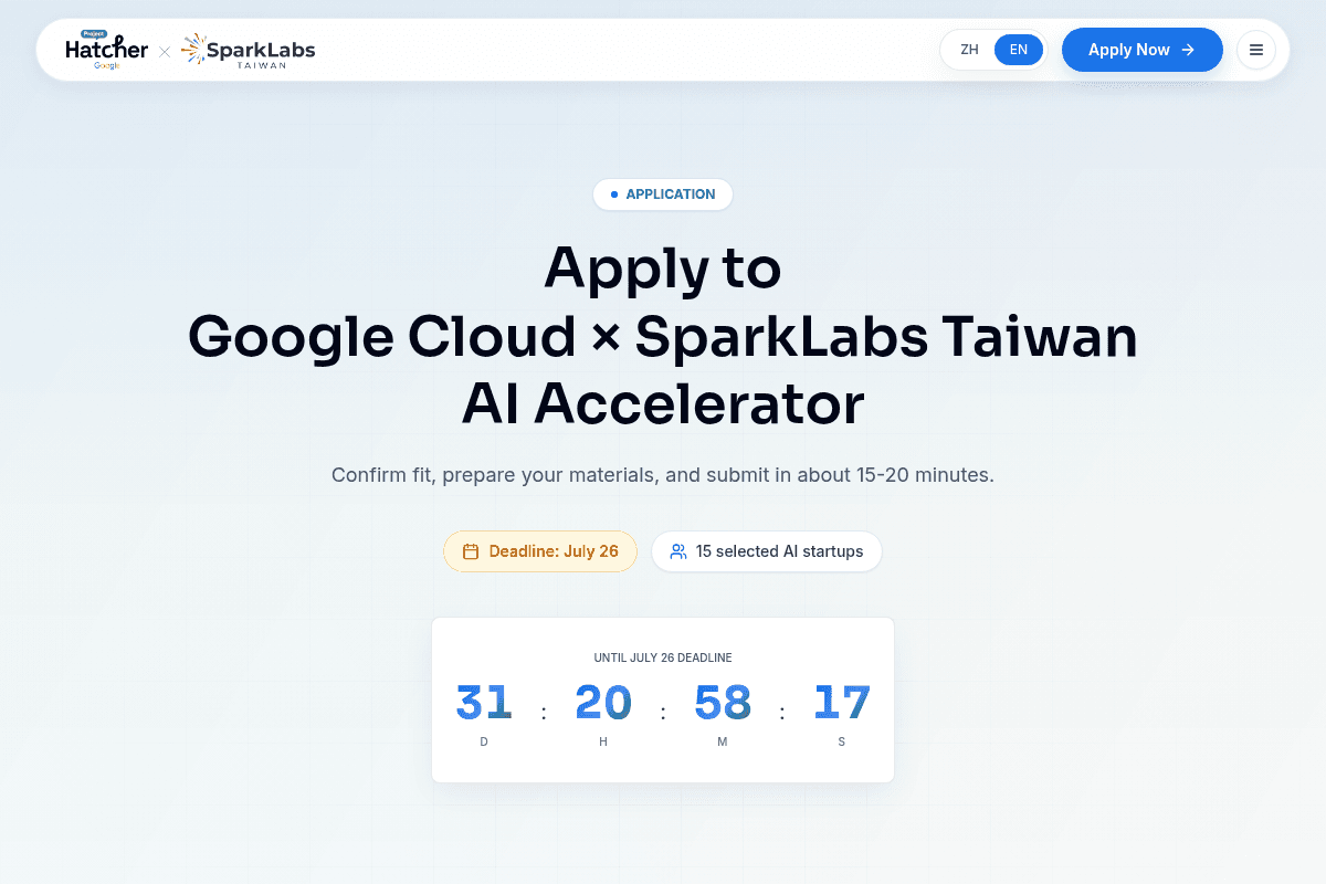 Project Hatcher x SparkLabs Taiwan AI Startup Accelerator 2026