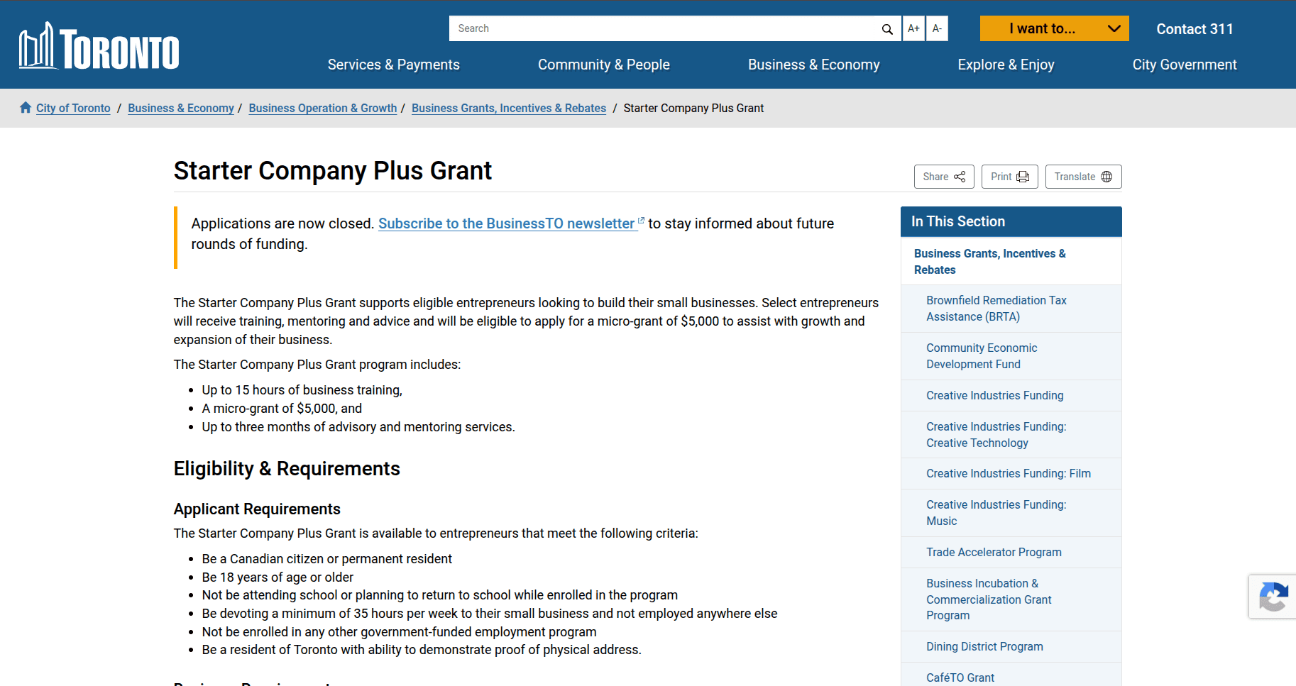 Starter Company Plus program 2026