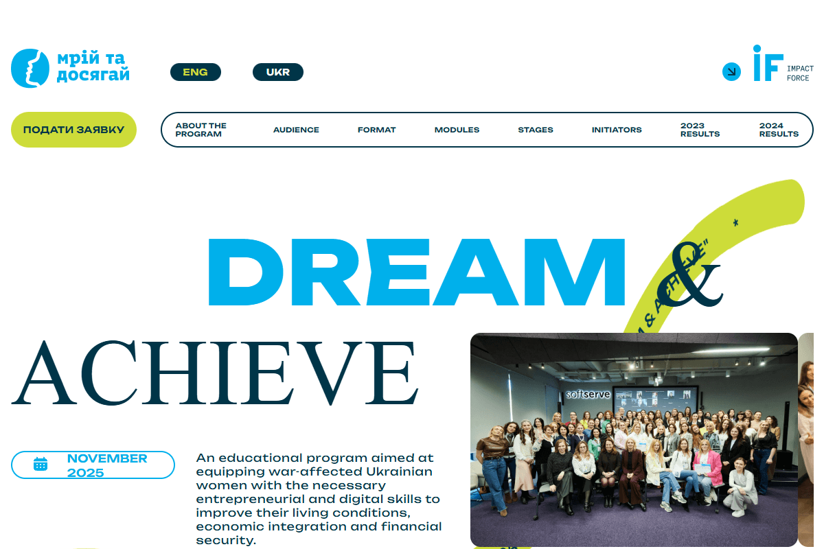 Dream and Achieve Education Program