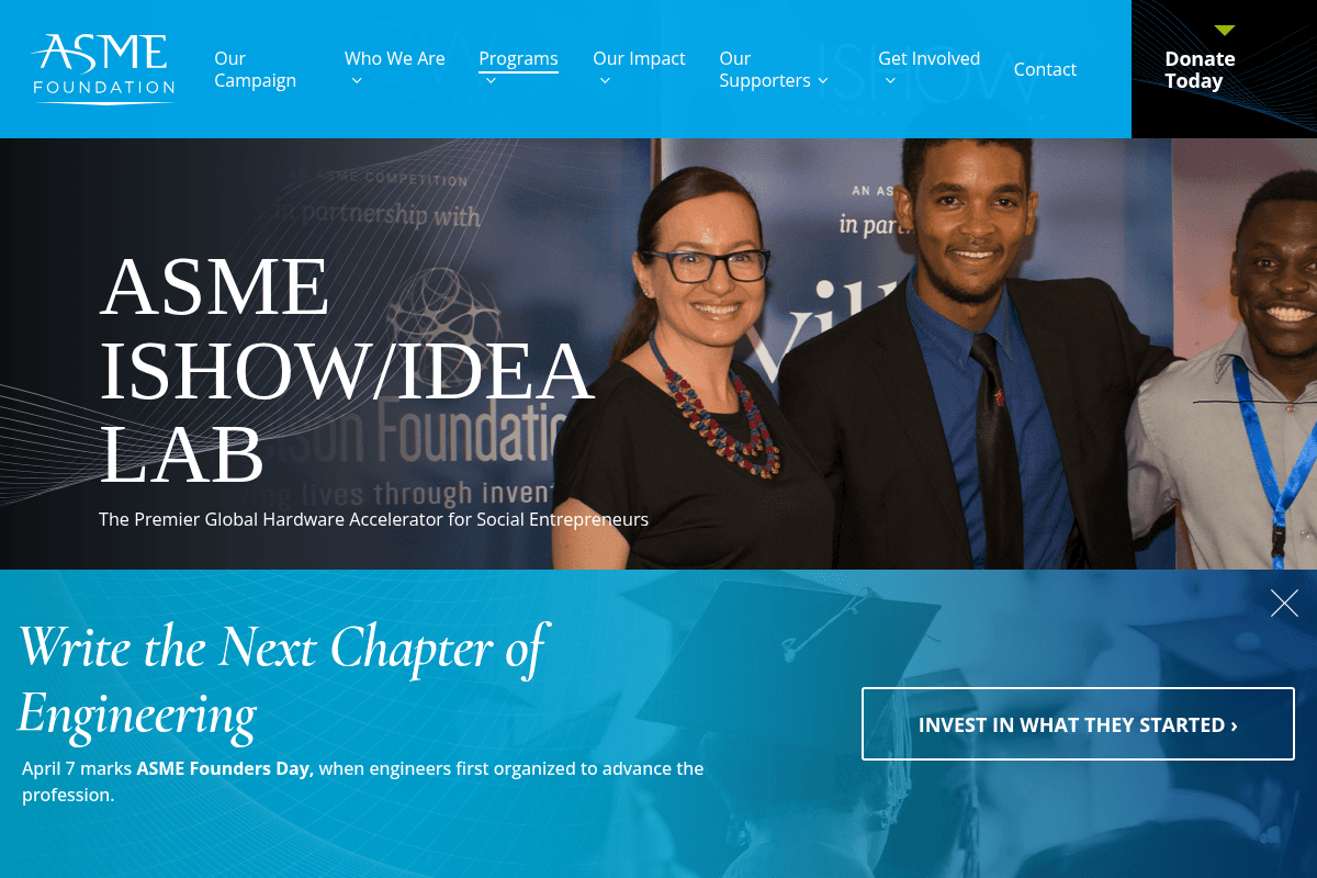 ISHOW Accelerator 2026