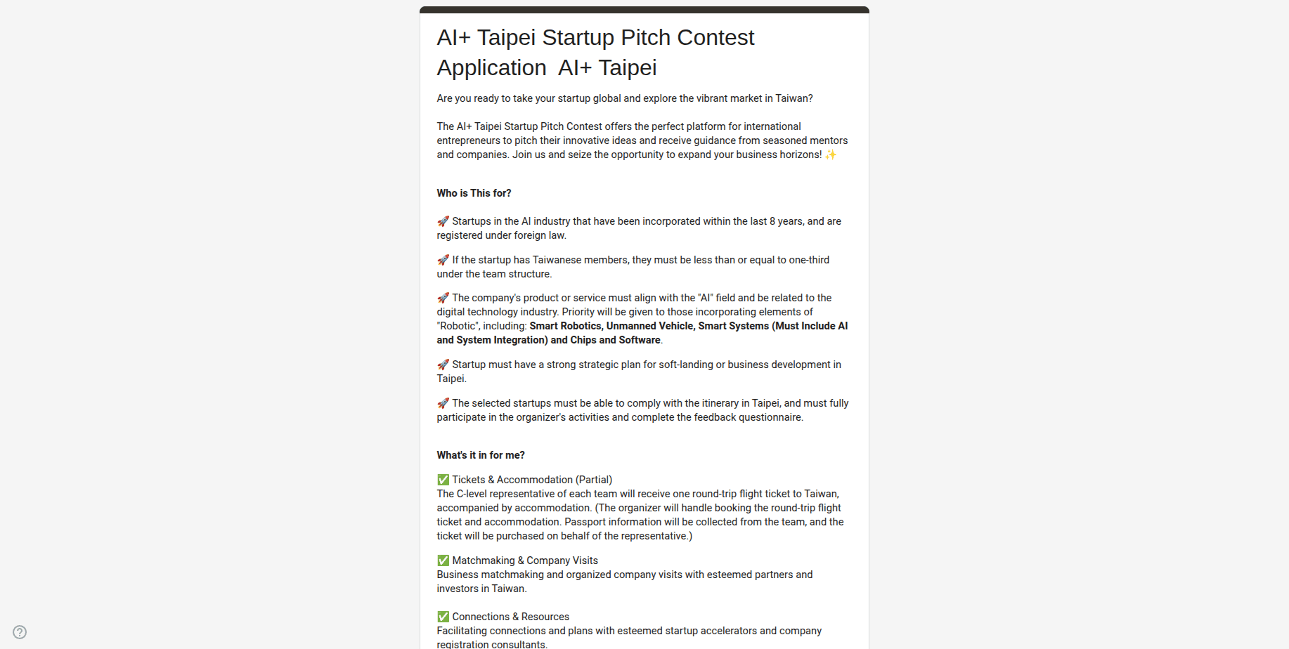 Taipei AI+ Startup Pitch Contest 2026