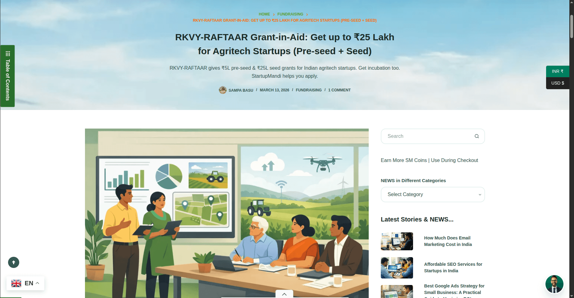 RKVY-RAFTAAR Innovation and Agri-Entrepreneurship Programme (Grant-in-Aid) 2026