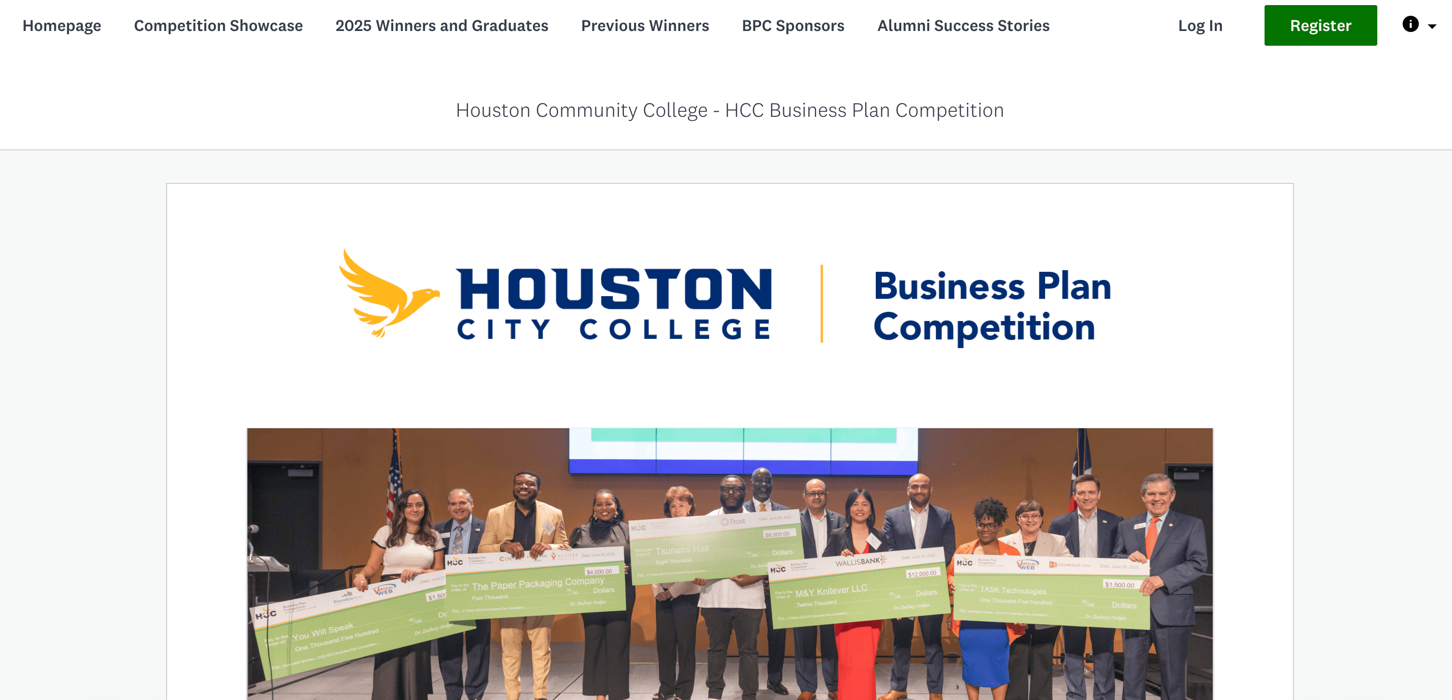 2026 HCC Business Plan Competition
