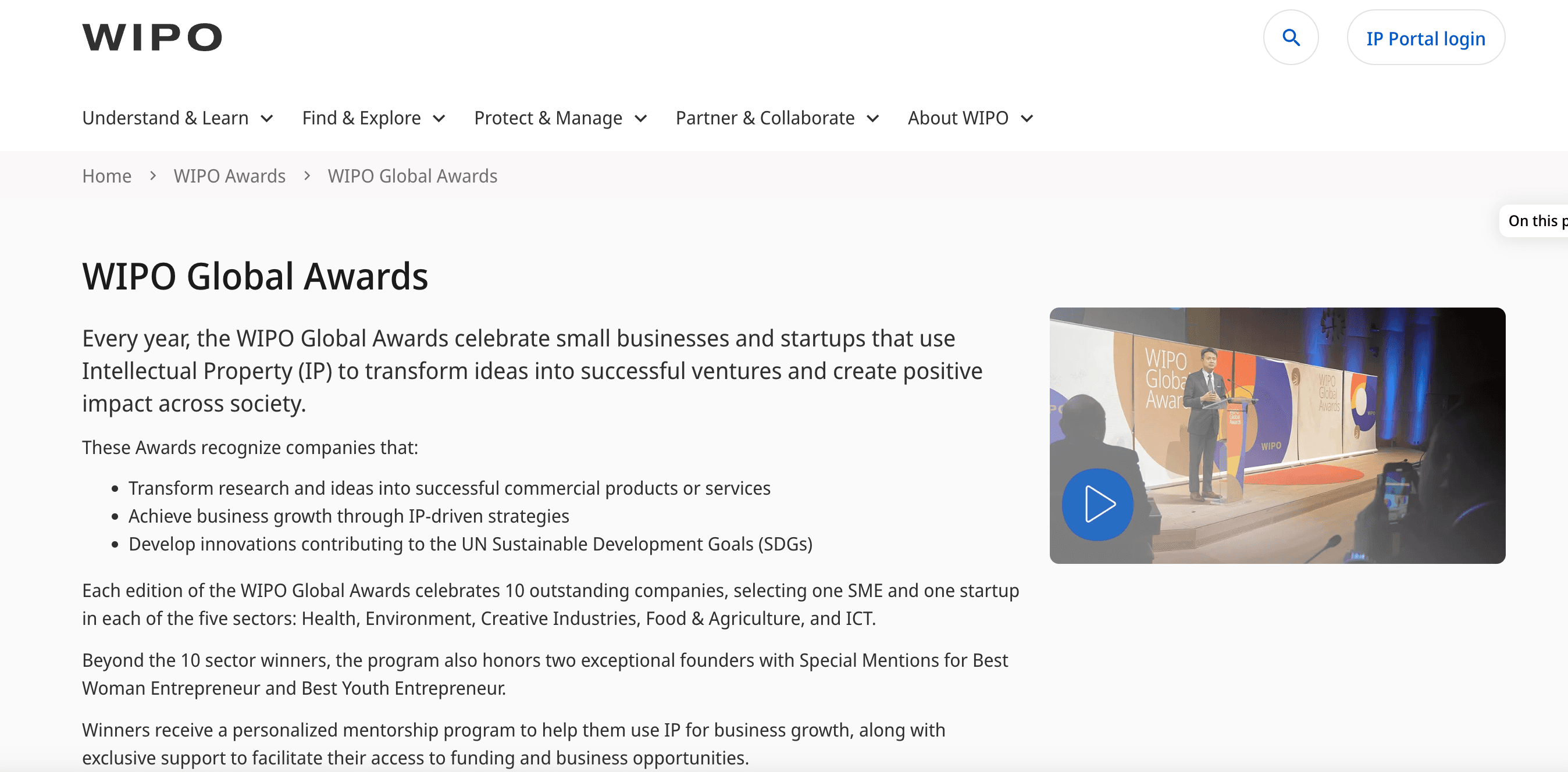 WIPO Global Awards 2026