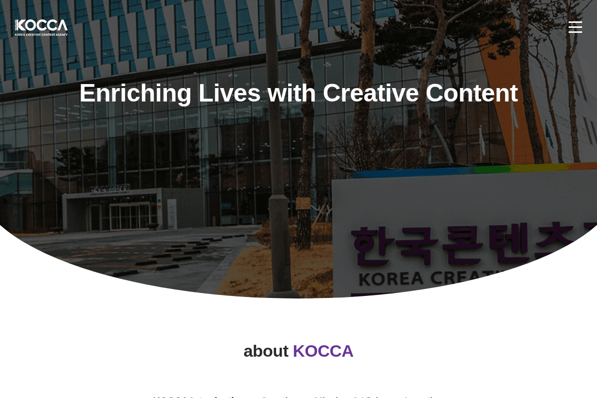 New Technology Convergence Content Startup Demo Day