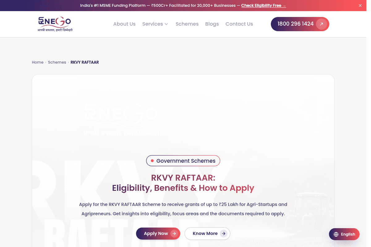 RKVY RAFTAAR Scheme