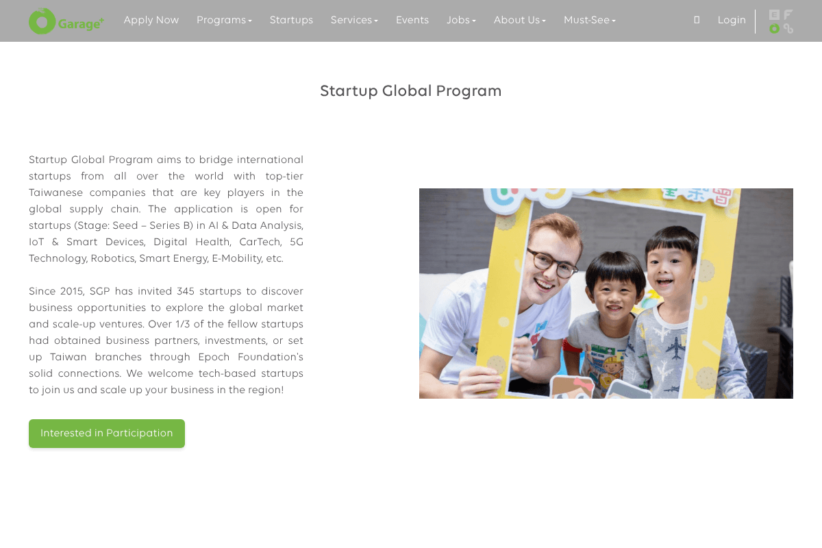 Garage + Startup Global Program (SGP) 2026