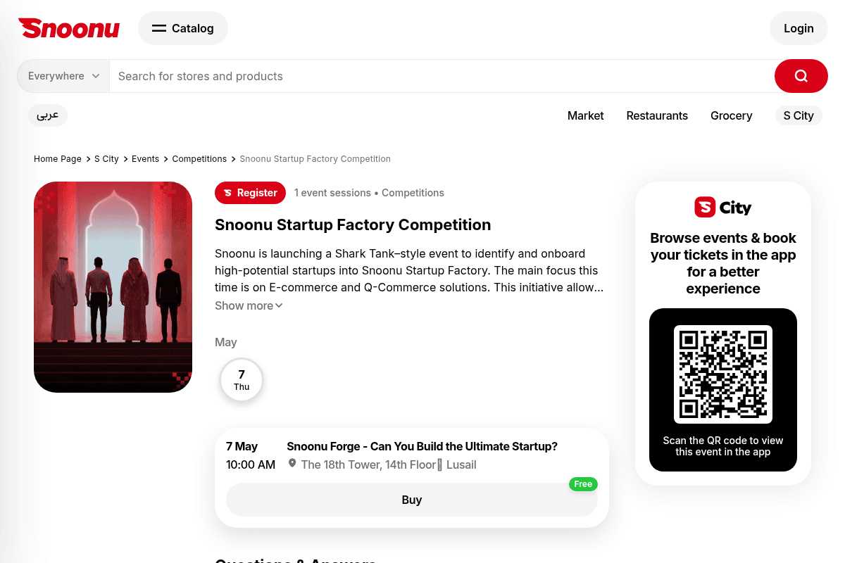 Snoonu Startup Factory Competition 2026