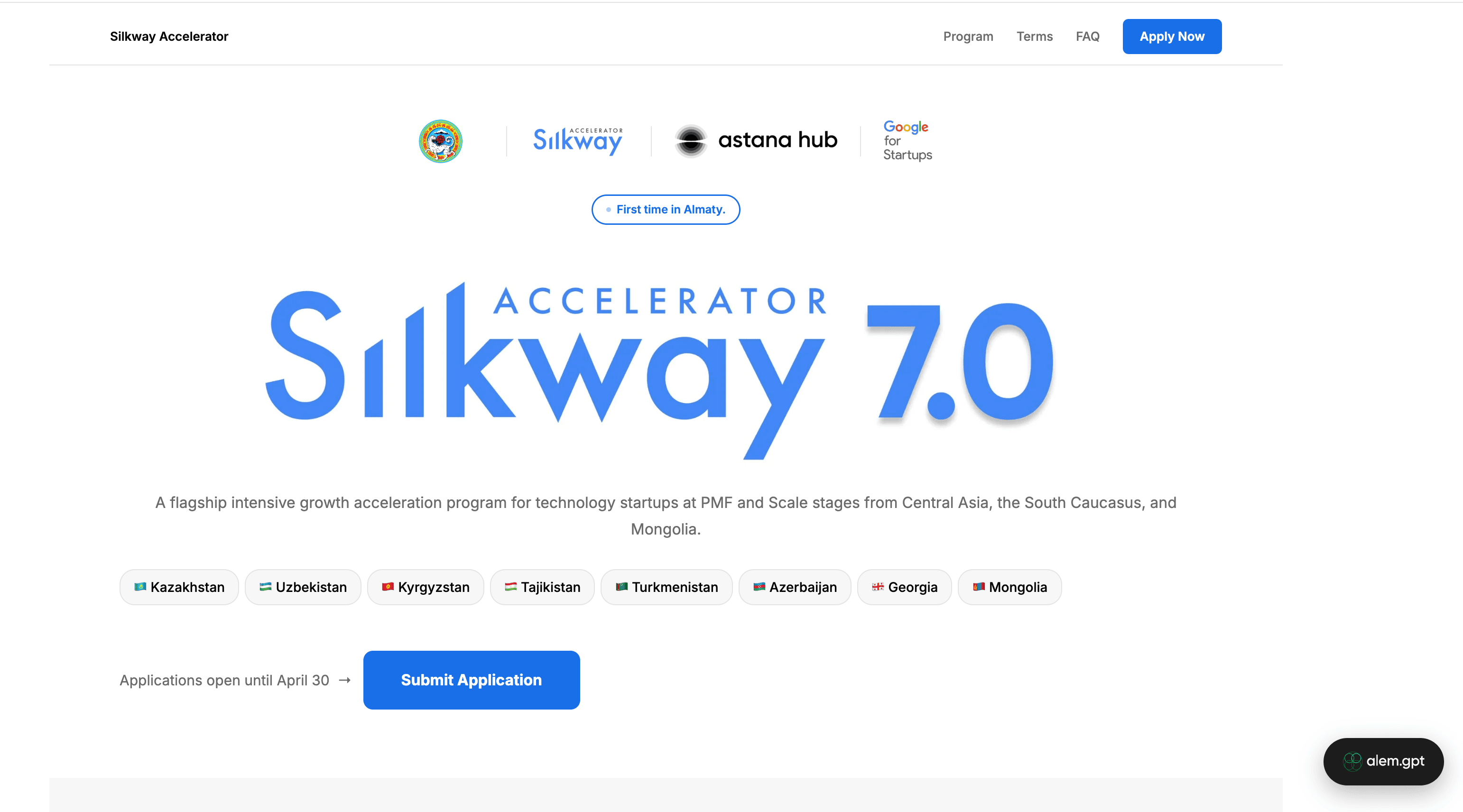 Silkway Accelerator 7.0