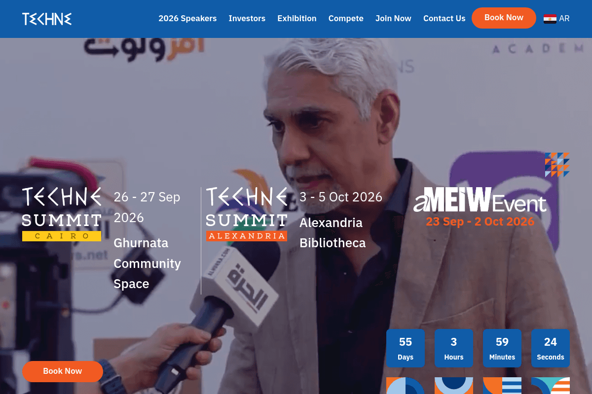Techne Summit 2026