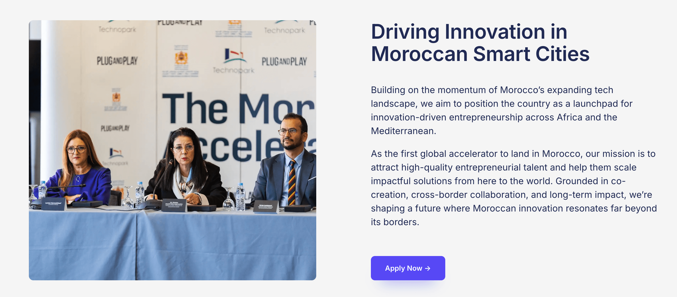 The Morocco Accelerator