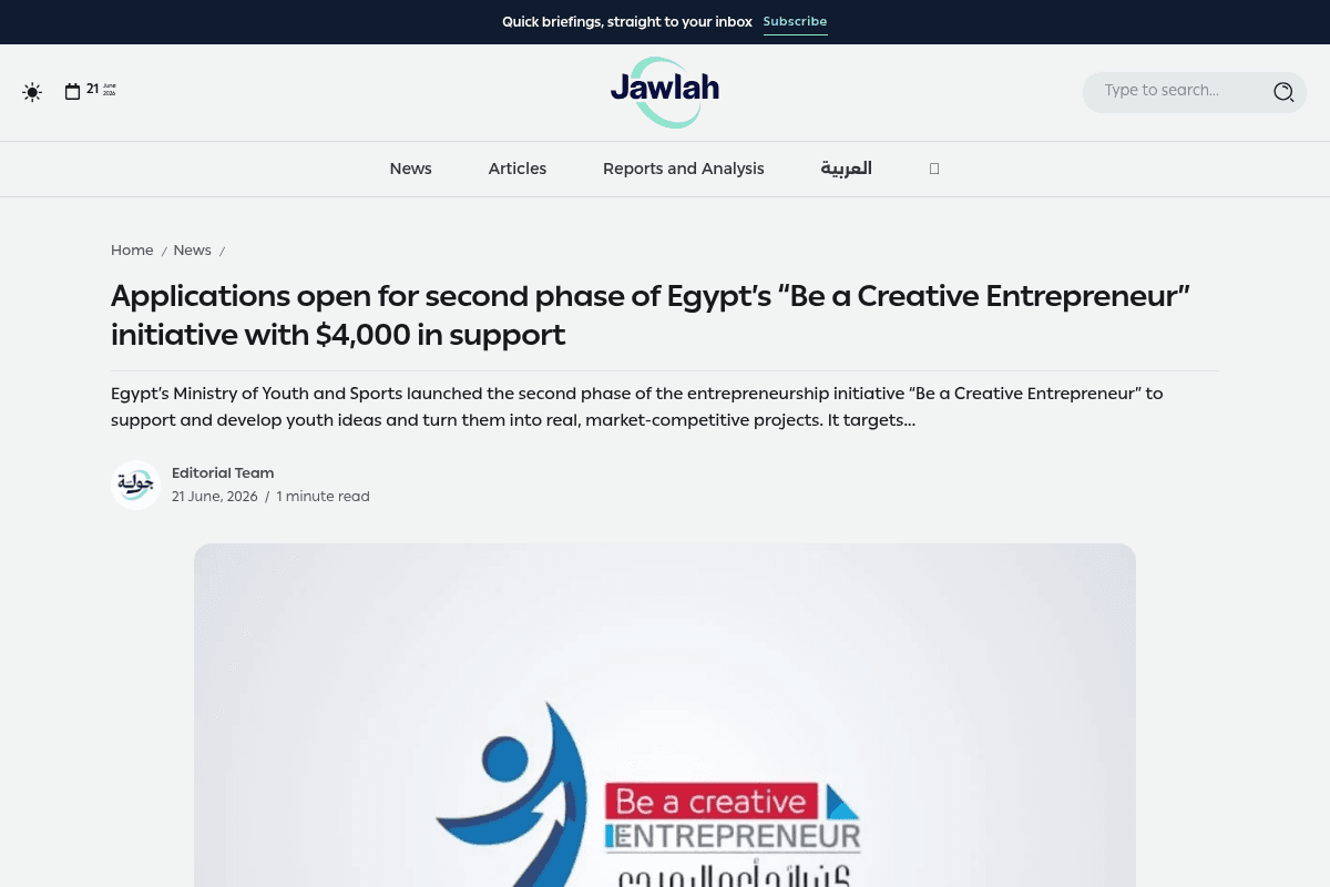 Be a Creative Entrepreneur initiative 2026