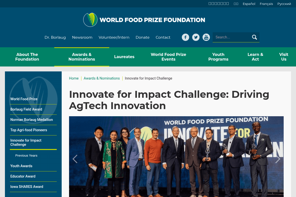 Innovate for Impact Challenge