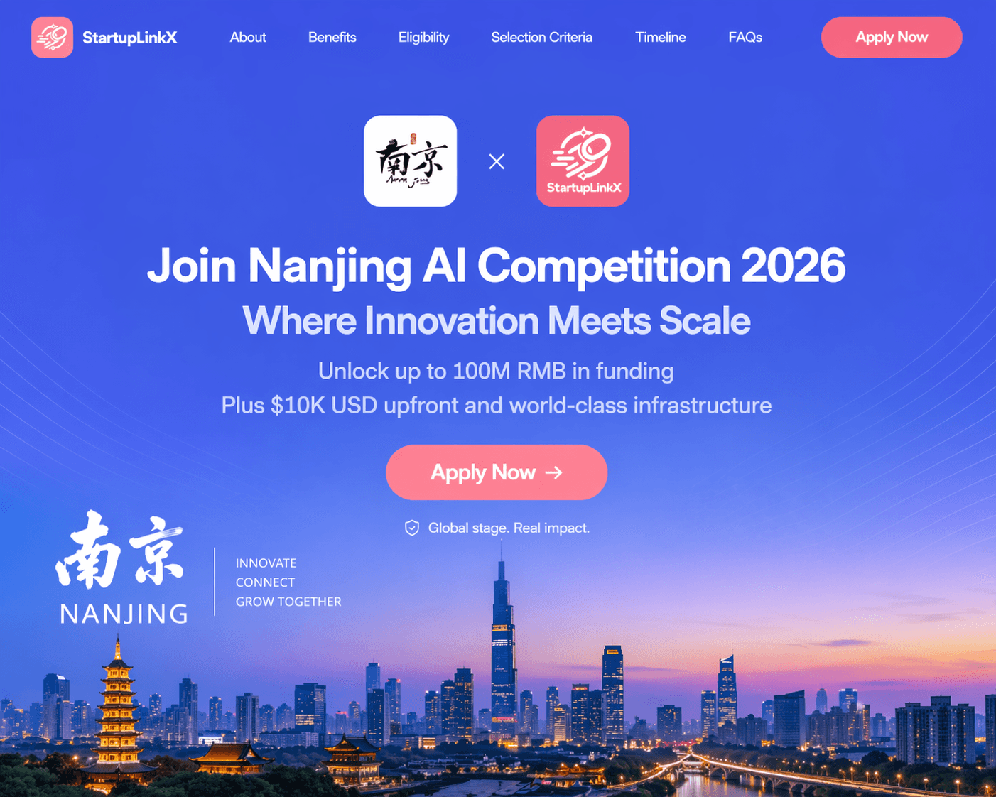 Nanjing Global AI Competition 2026