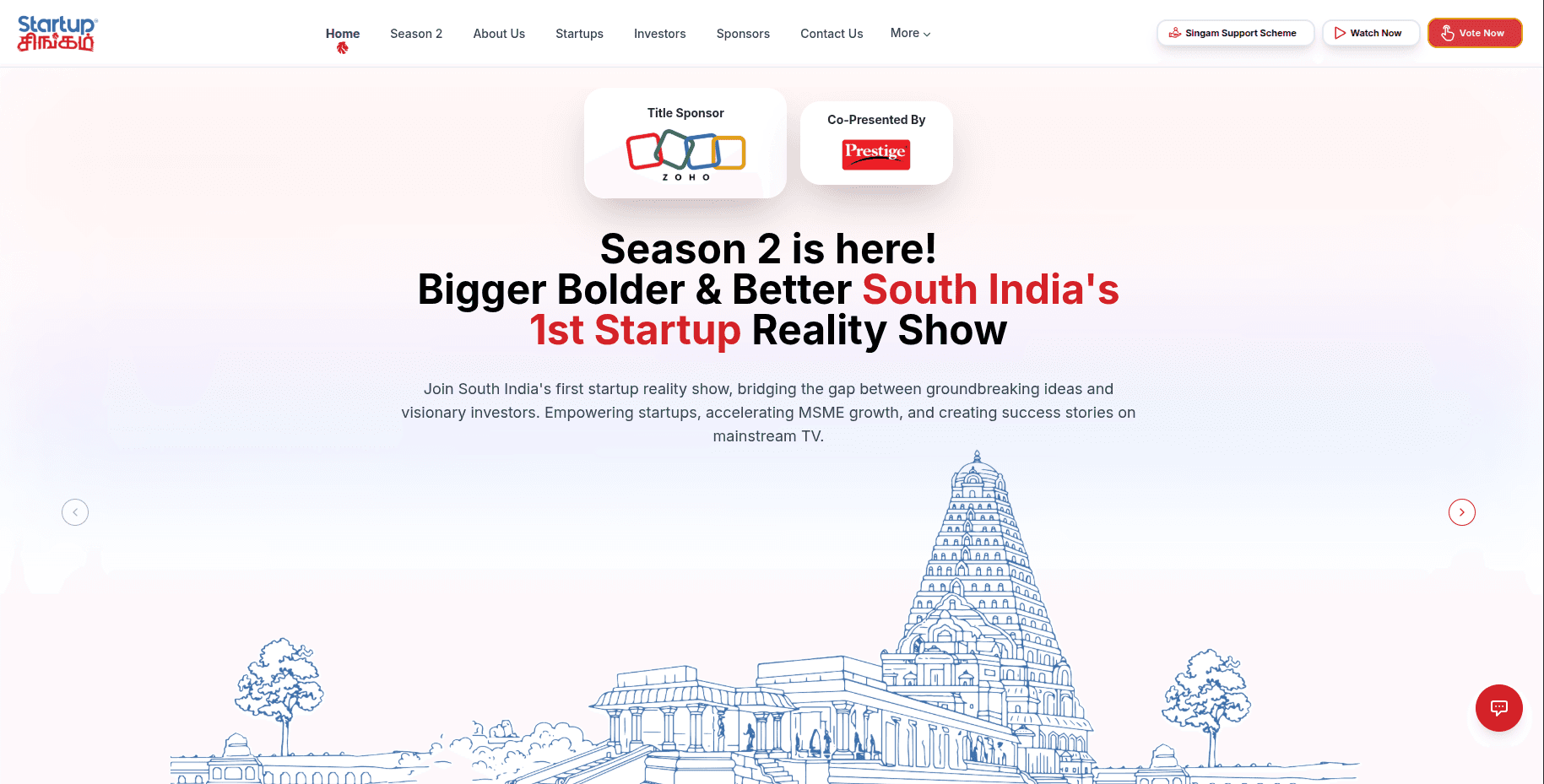 Startup Singam - Season 2