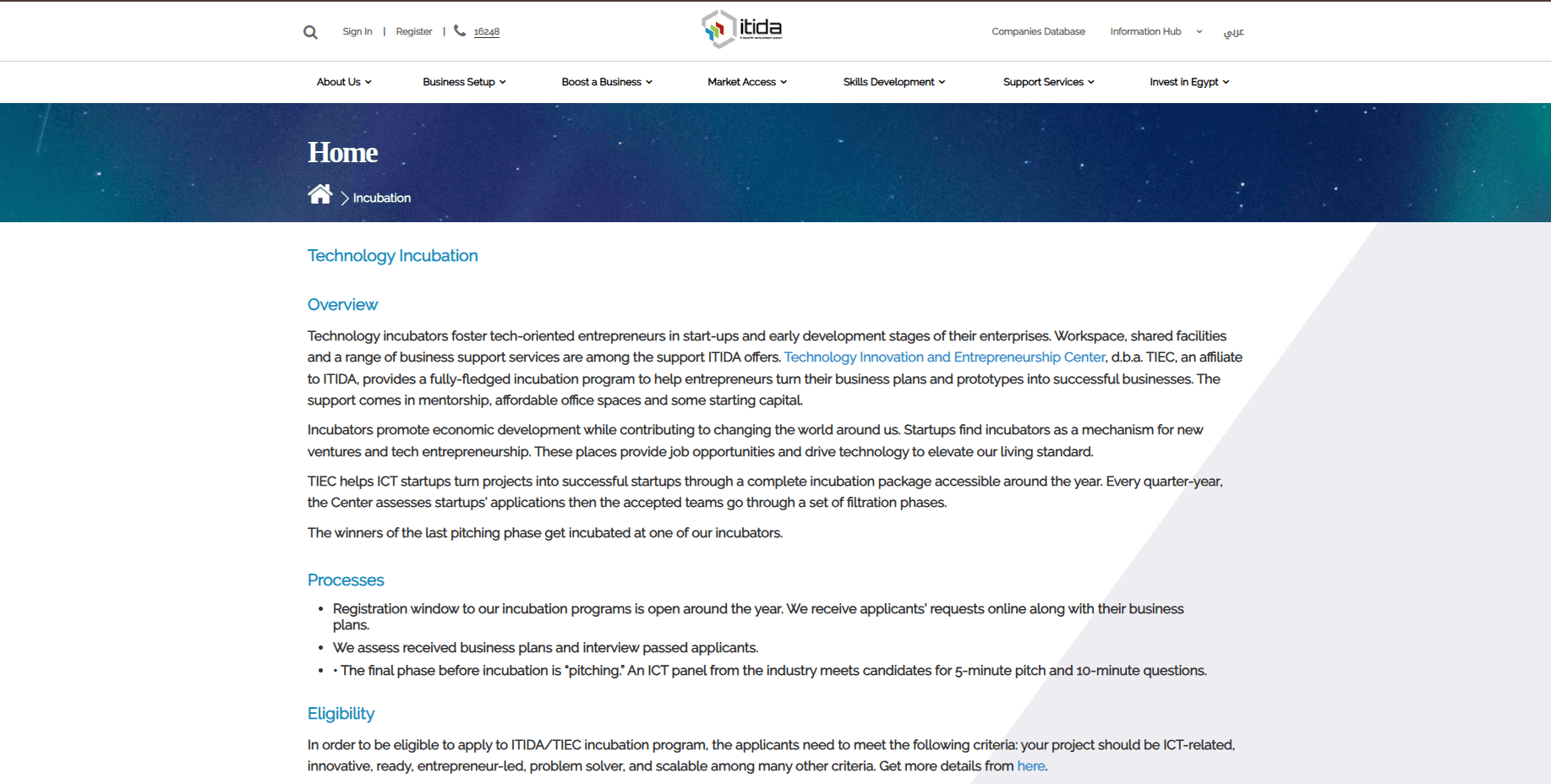 TIEC Incubation Program
