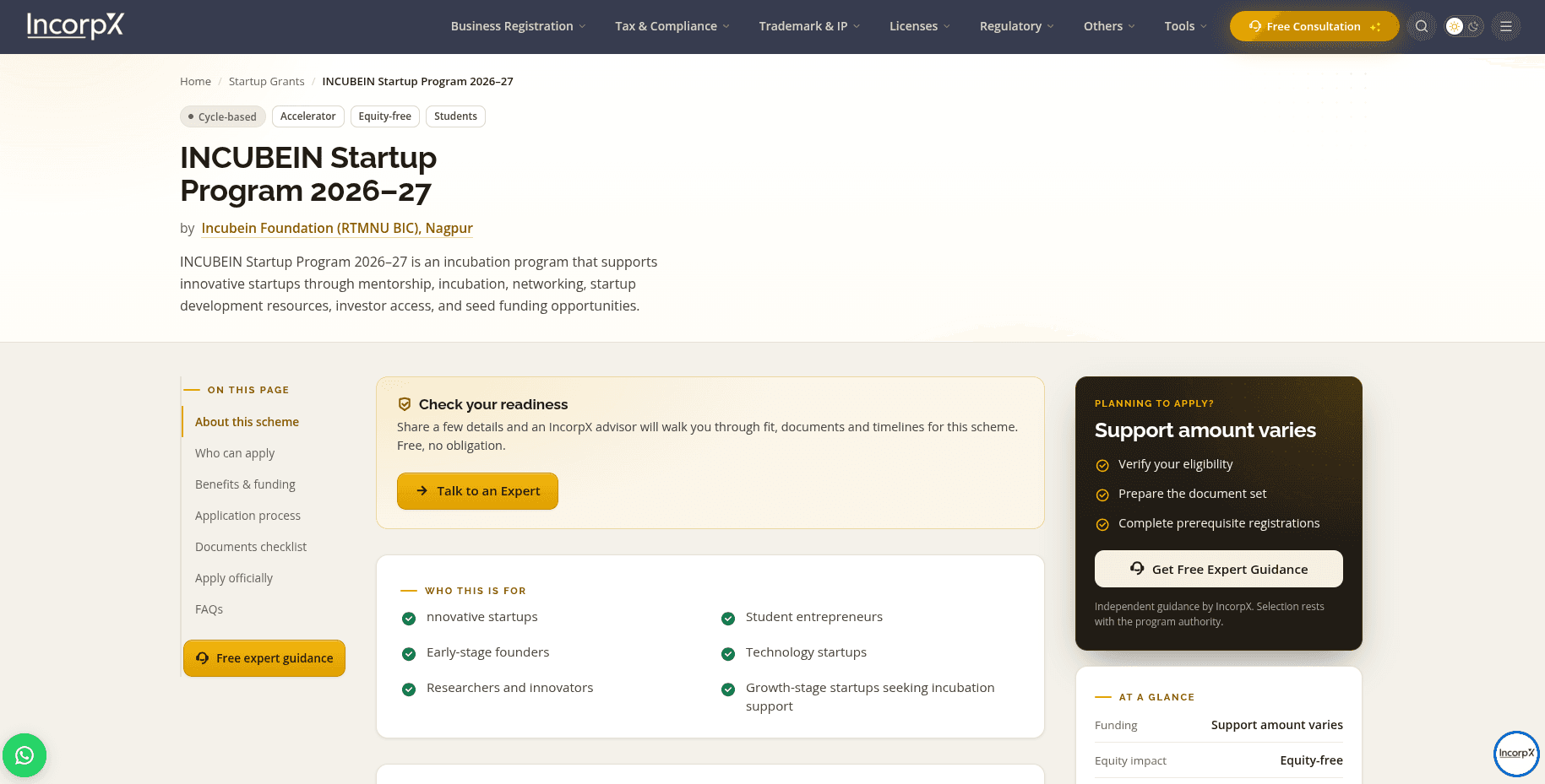 INCUBEIN Startup Program 2026–27