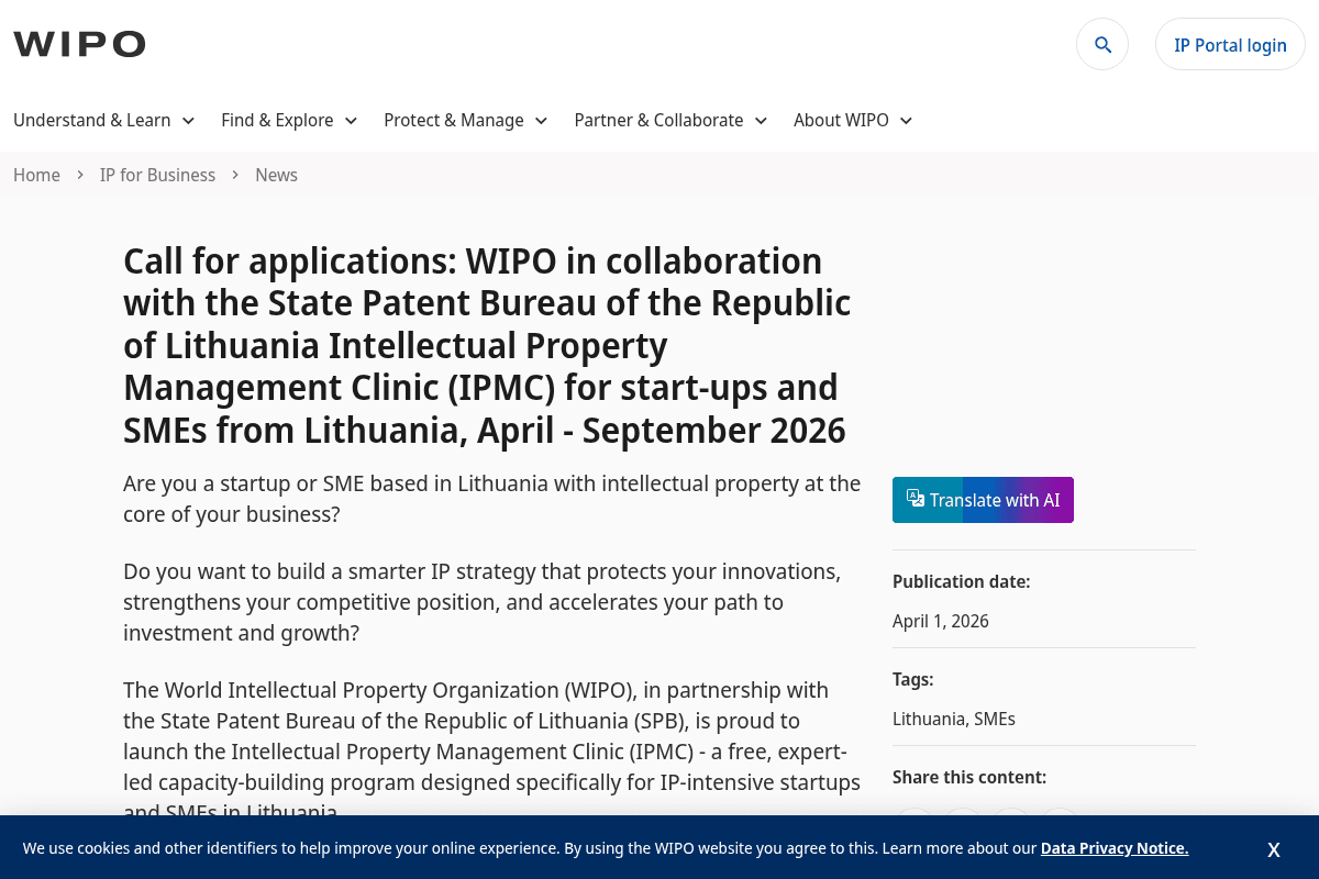 Call for Applications: WIPO in Collaboration with the State Patent Bureau of the Republic of Lithuania Intellectual Property Management Clinic (IPMC) for Start-ups and SMEs from Lithuania, April - September 2026