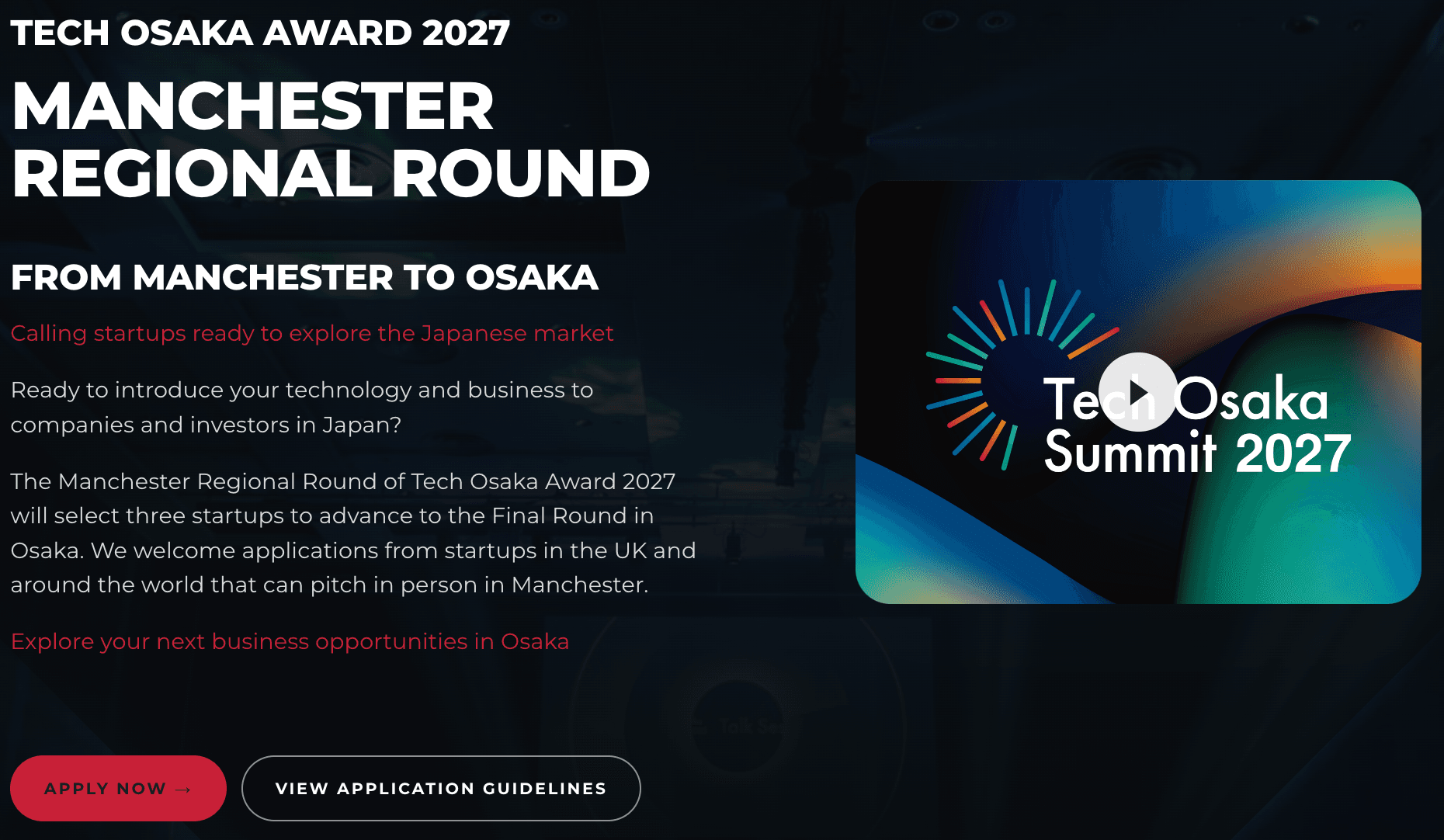 ECH OSAKA AWARD 2027 Manchester REGIONAL Round
