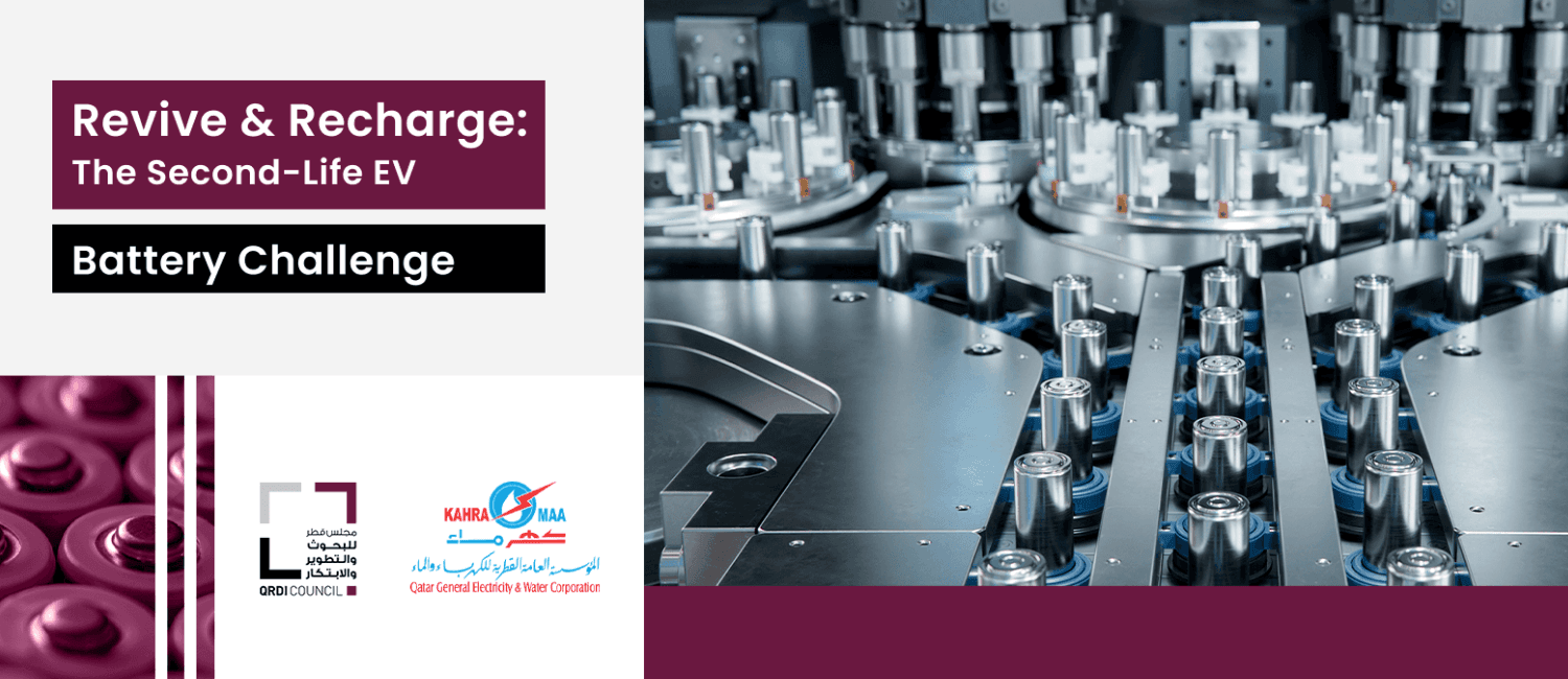 Revive & Recharge: The Second-Life EV Battery Challenge 2026
