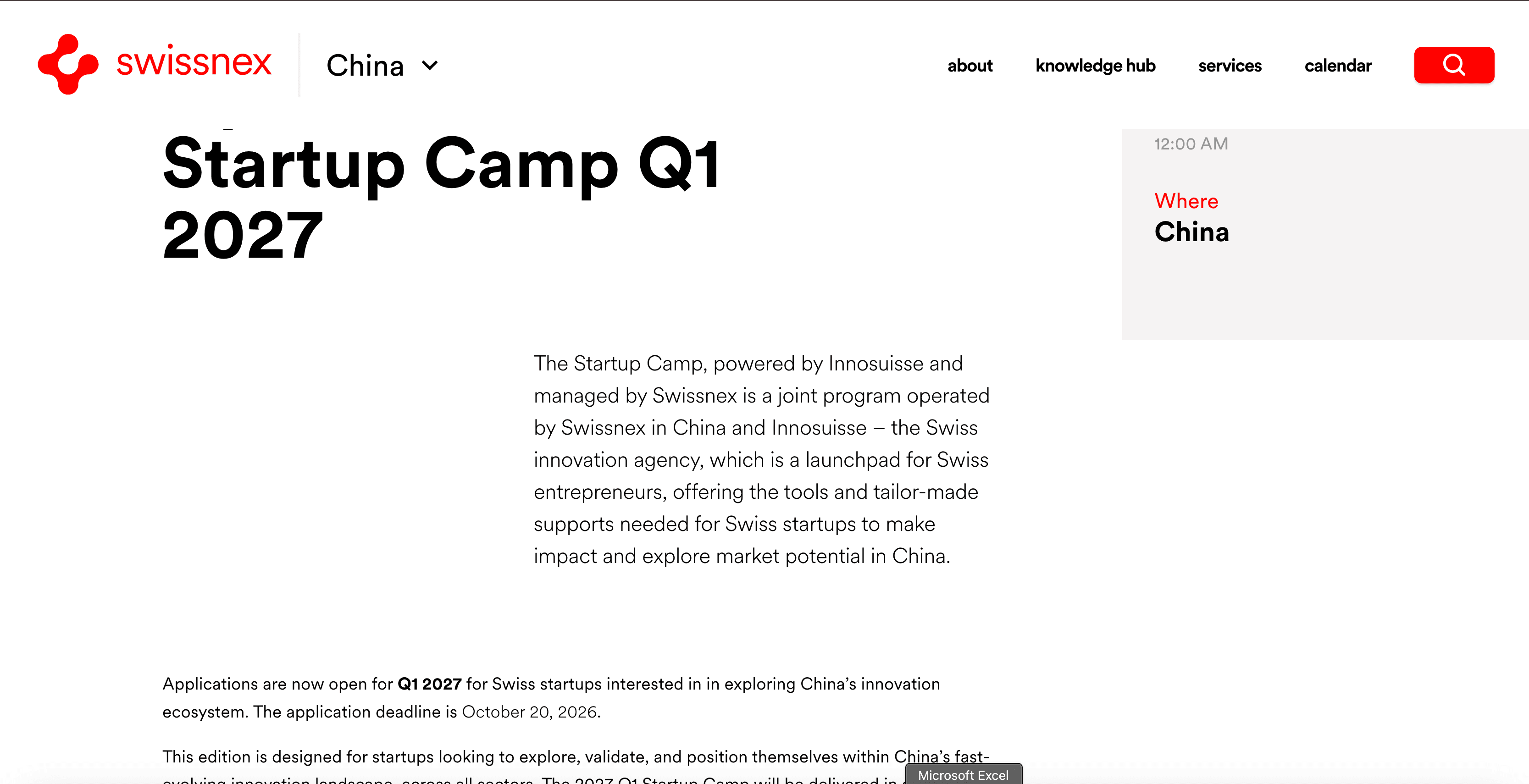 Startup Camp Q1 2027