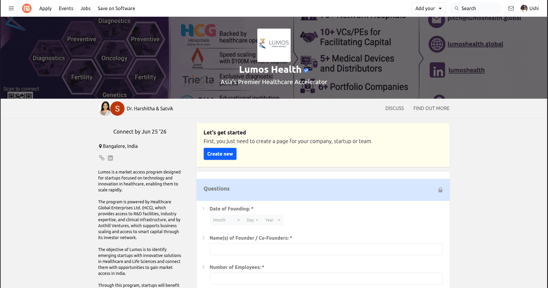 Lumos Health Accelerator 2026