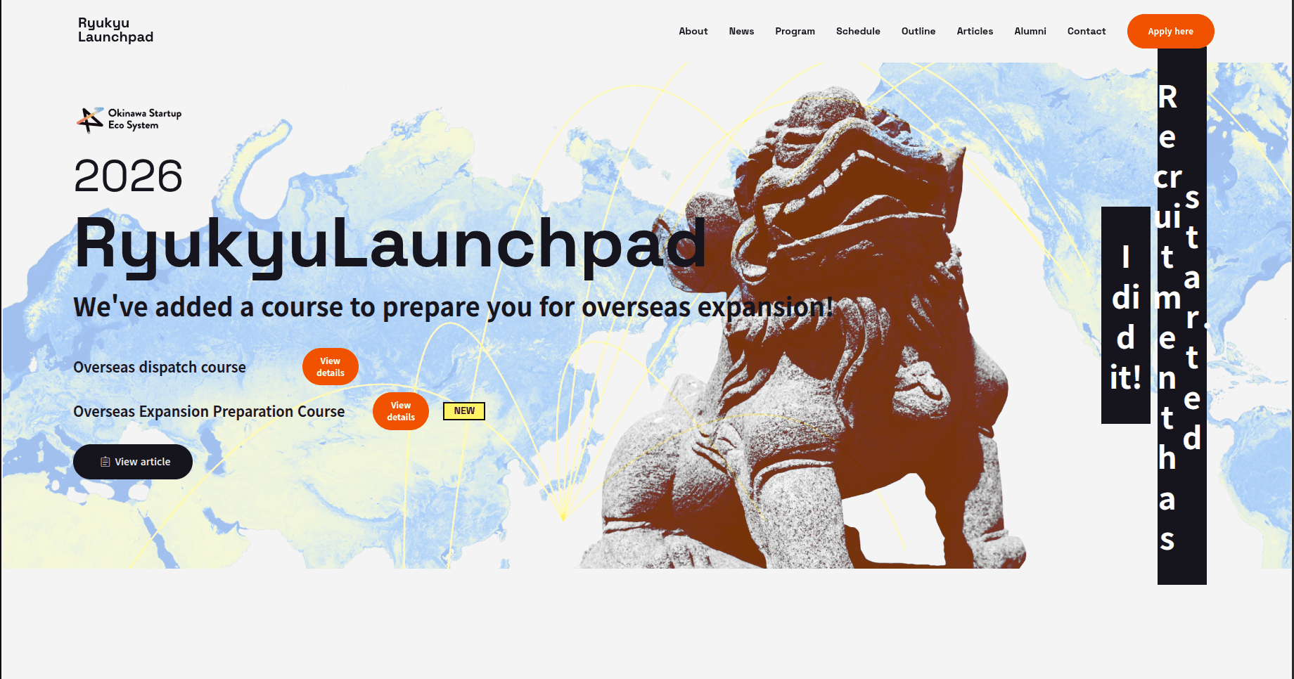 Ryukyu Launchpad 2026