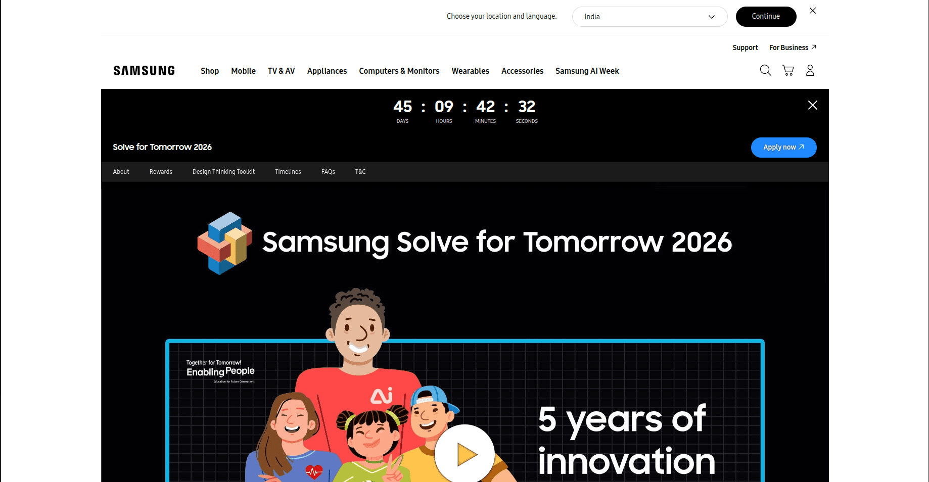 Samsung Solve for Tomorrow 2026