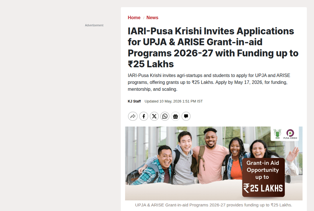UPJA & ARISE Grant-in-aid Programs 2026-27