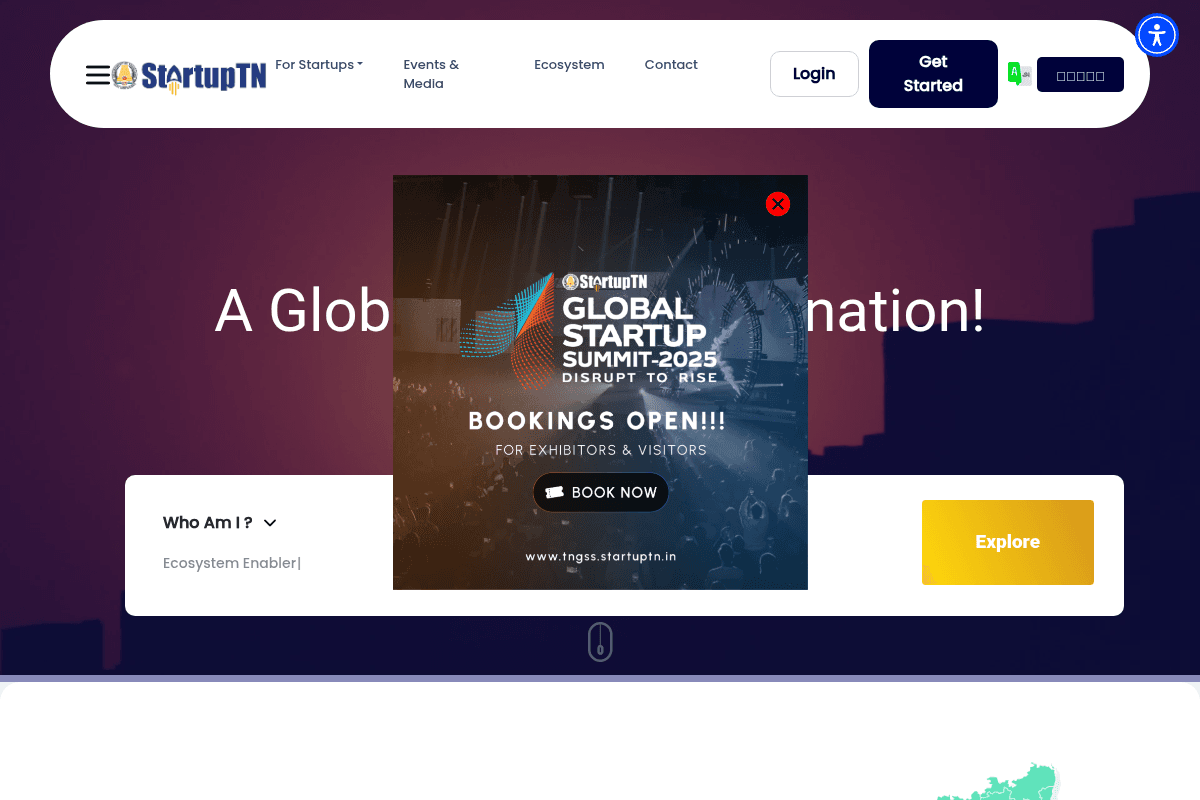 Tamil Nadu Global Startup Summit 2025