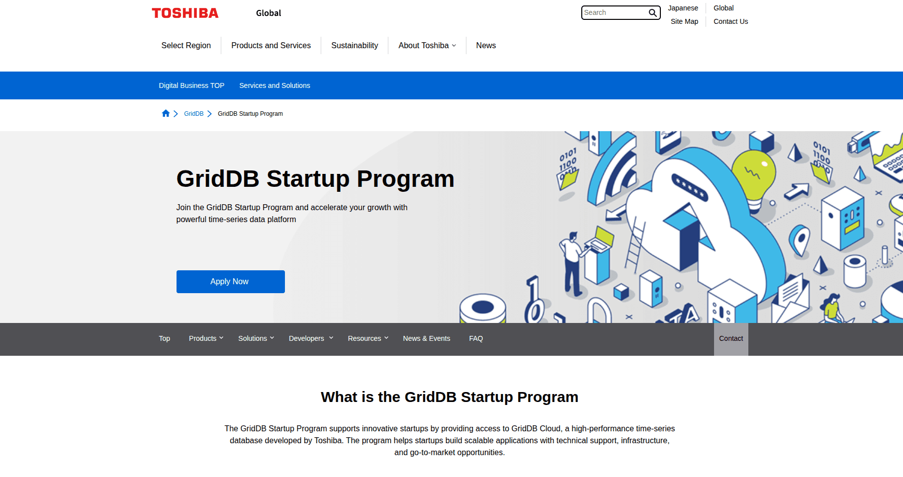 Toshiba GridDB Startup Program 2026
