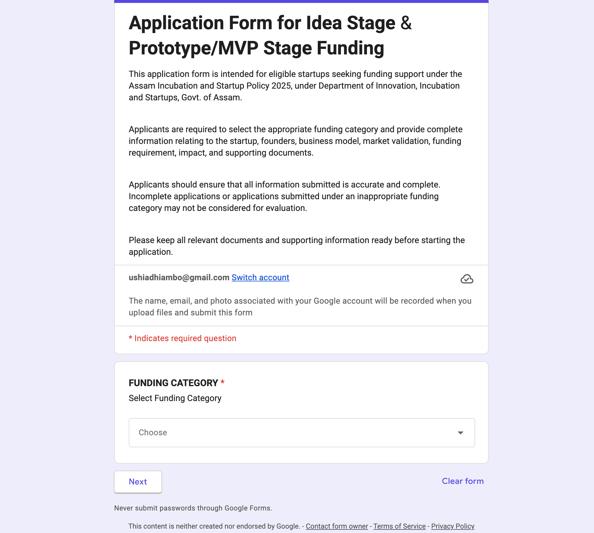 Assam Incubation and Startup Policy 2025 Funding