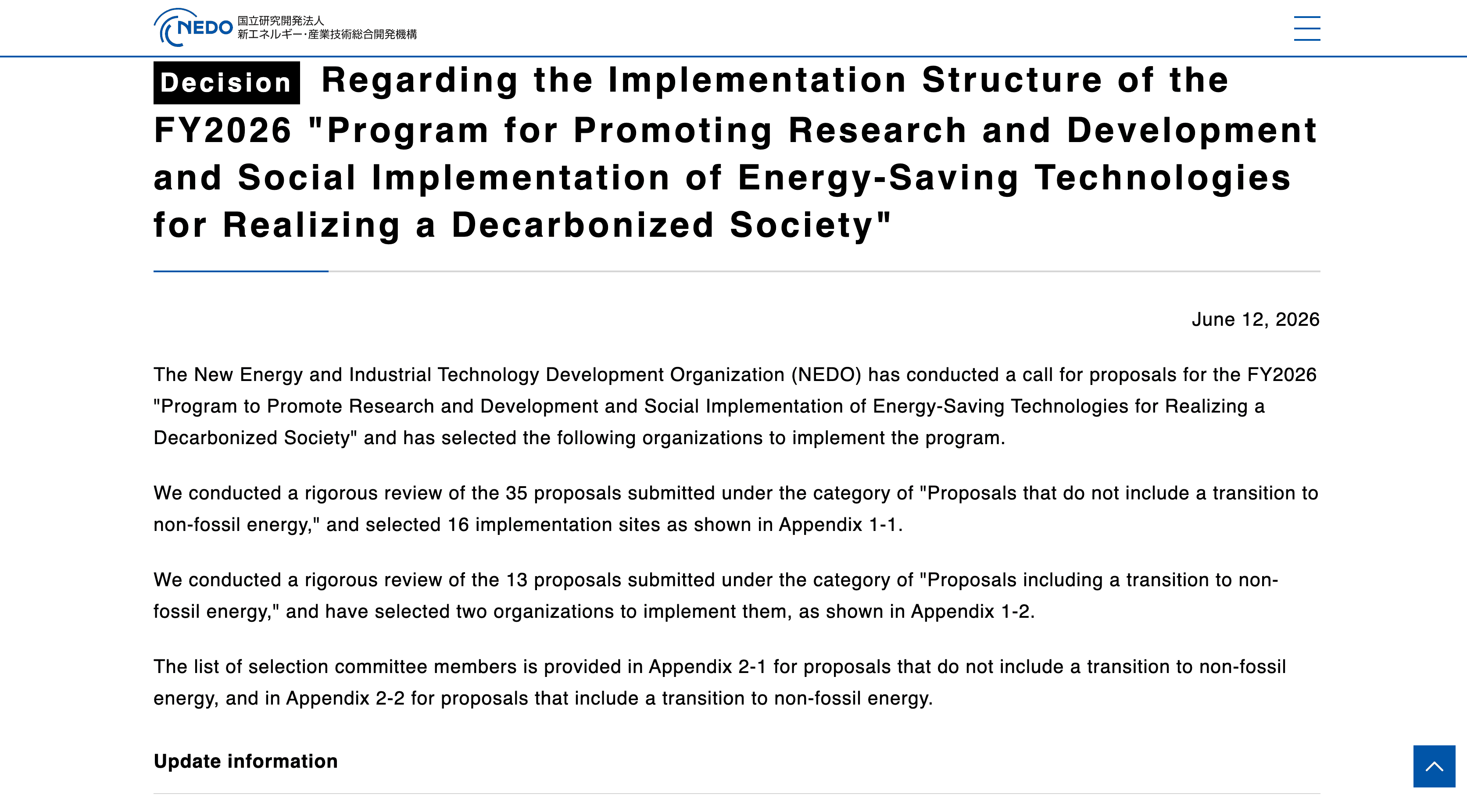 FY2026 Program to Promote Research and Development and Social Implementation of Energy-Saving Technologies for Realizing a Decarbonized Society