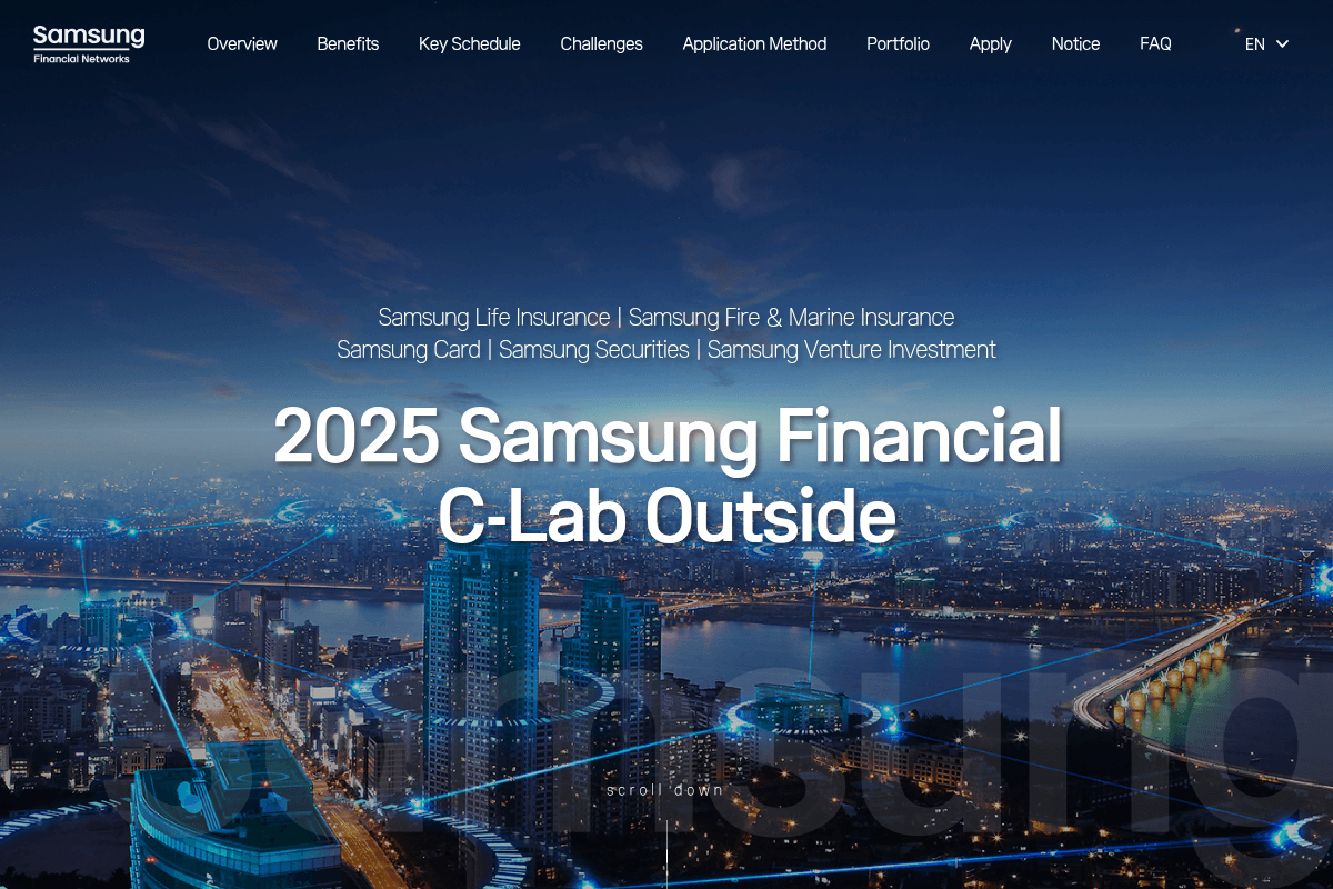 C-Lab Outside 2026