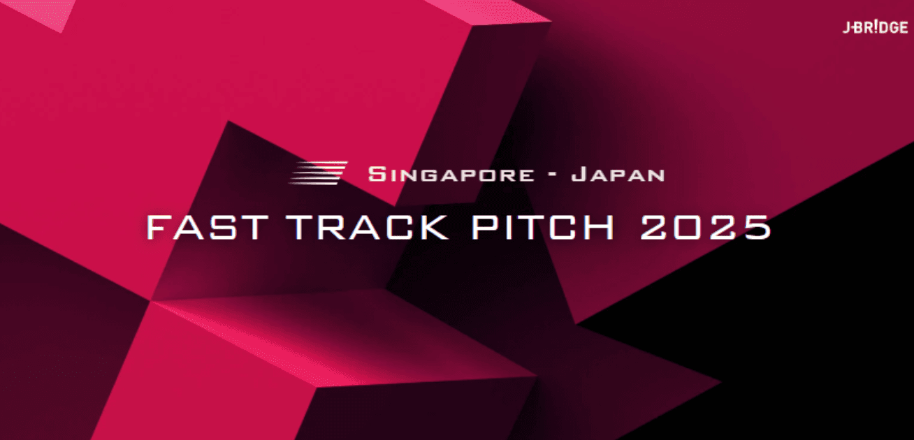 Singapore-Japan Fast Track Pitch Event 2025