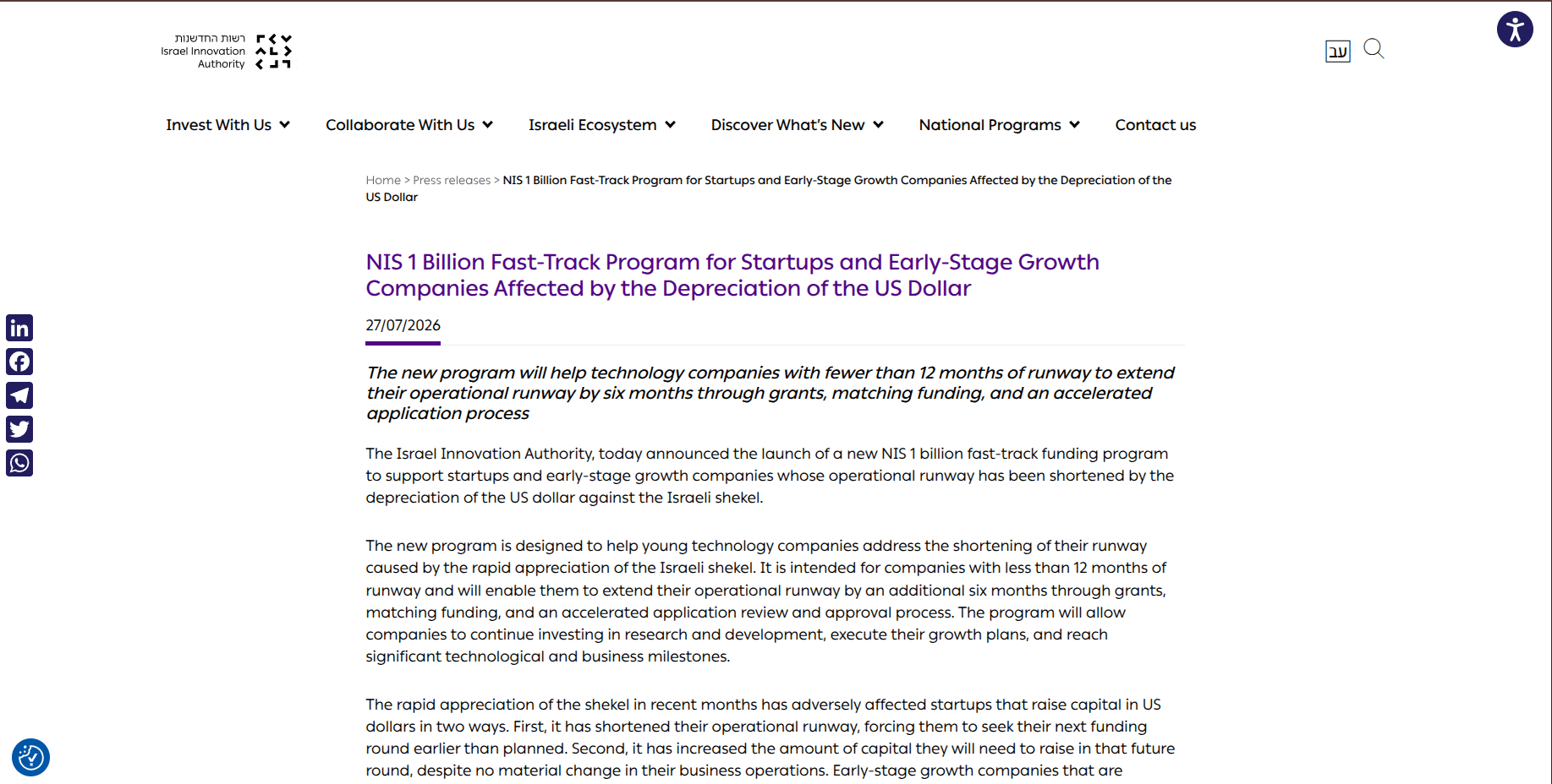 NIS 1 Billion Fast-Track Program for Startups and Early-Stage Growth Companies Affected by the Depreciation of the US Dollar