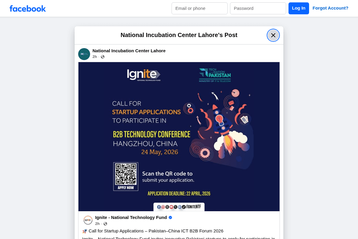 Pakistan–China ICT B2B Forum 2026