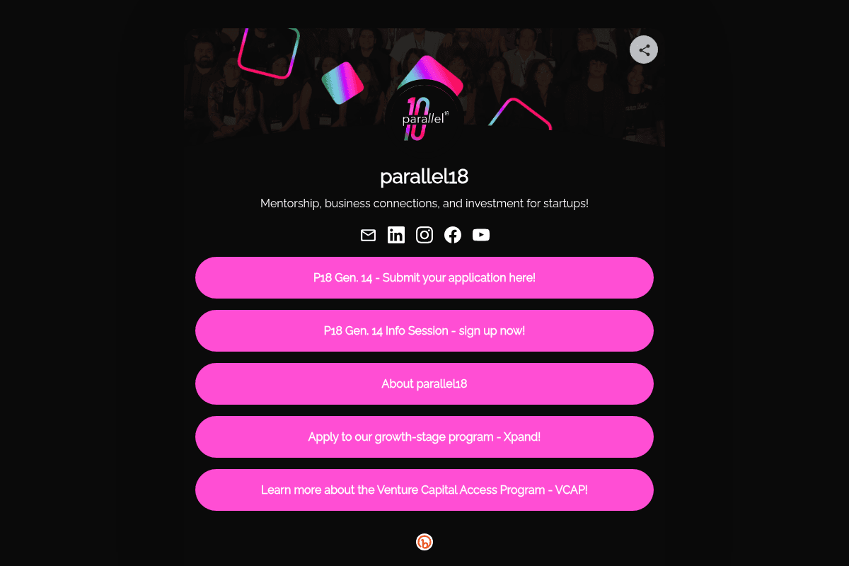 P18 Accelerator Generation 14