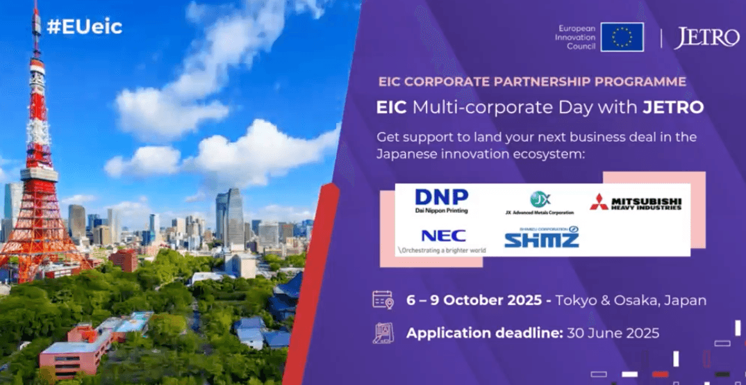 EIC Multi-Corporate Day with JETRO