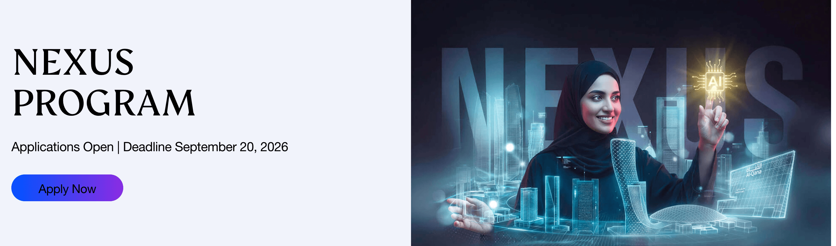 NEXUS Program 2026