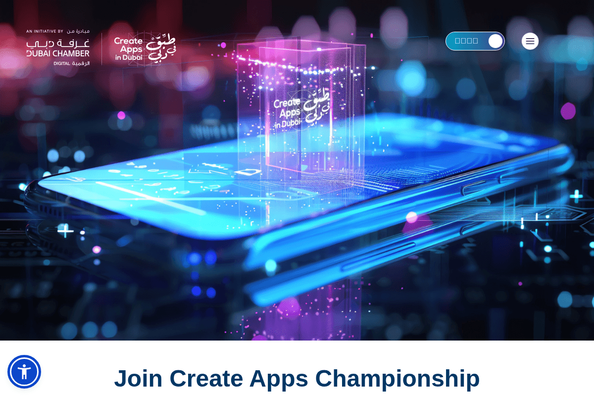 Create Apps Championship 2026