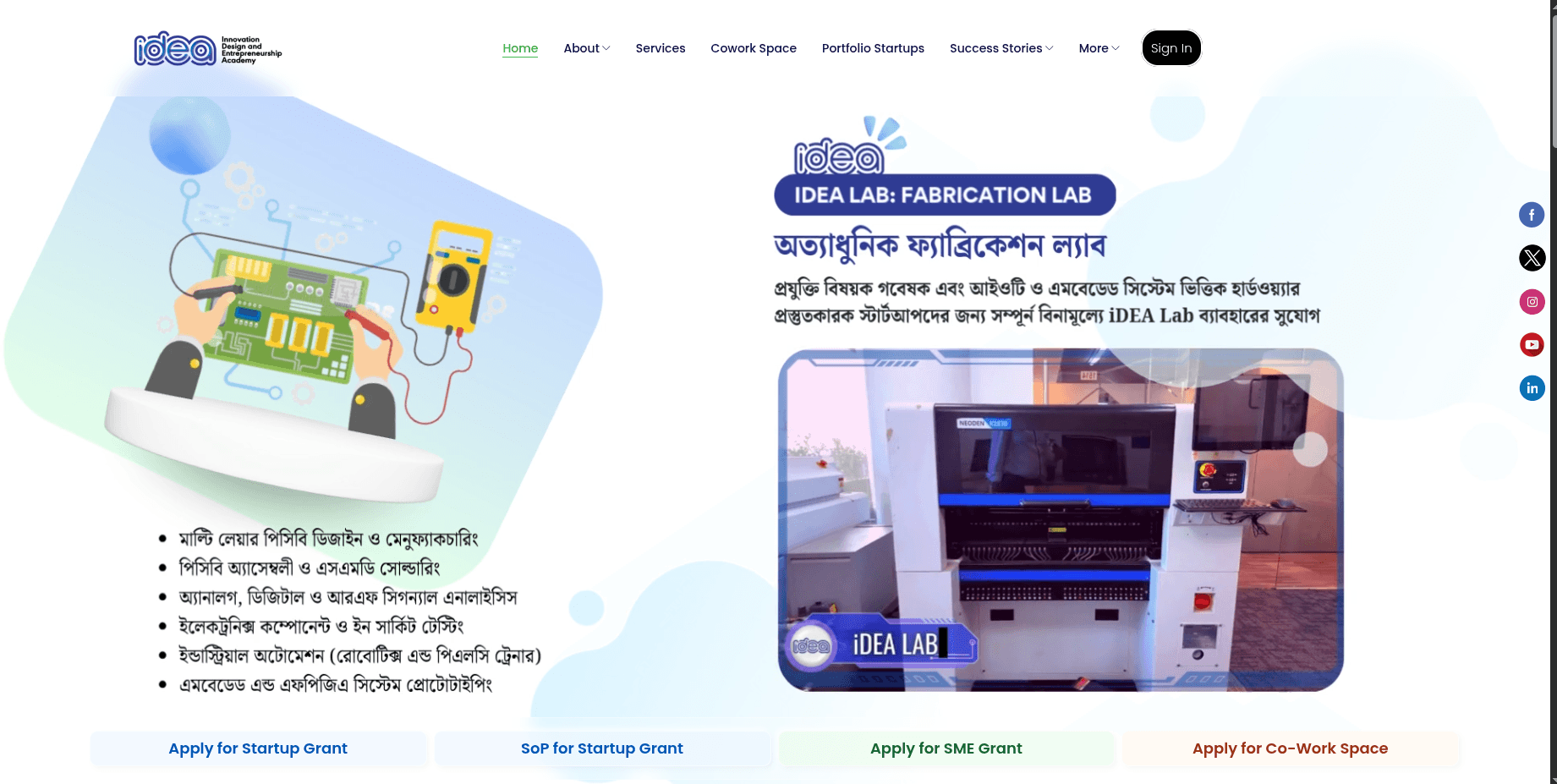 Pre-Seed Startup Grant