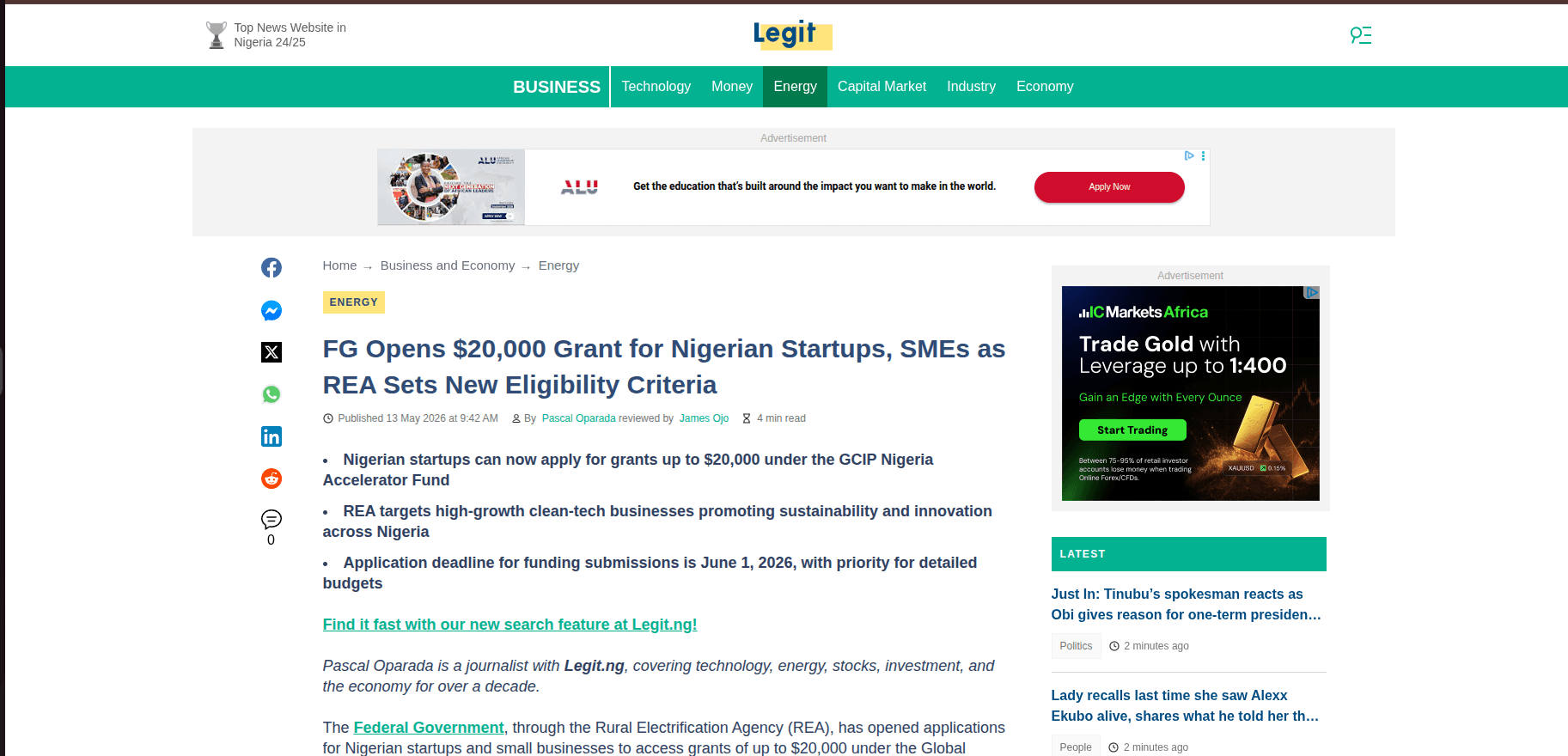 GCIP Nigeria Accelerator Fund 2026