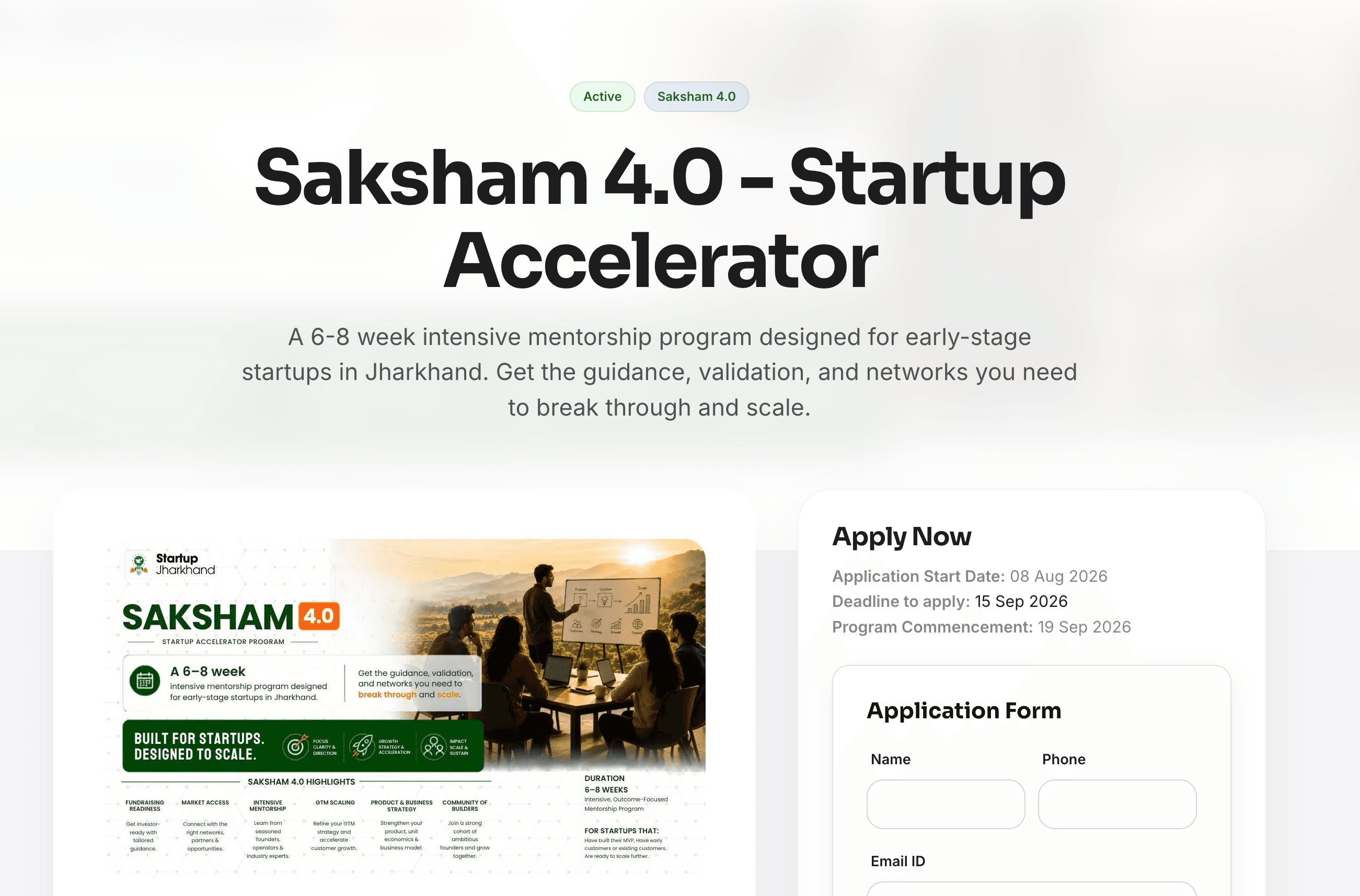 Saksham 4.0 - Startup Accelerator