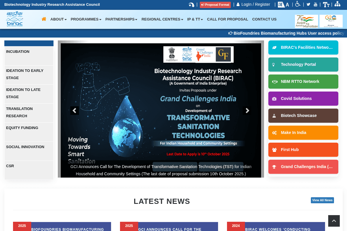 Launch of 21 Integrated Biotech Centers in India