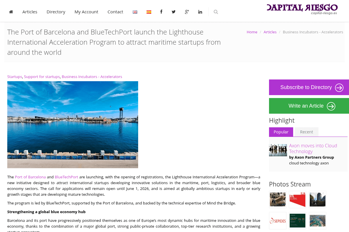 Lighthouse International Acceleration Program 2026