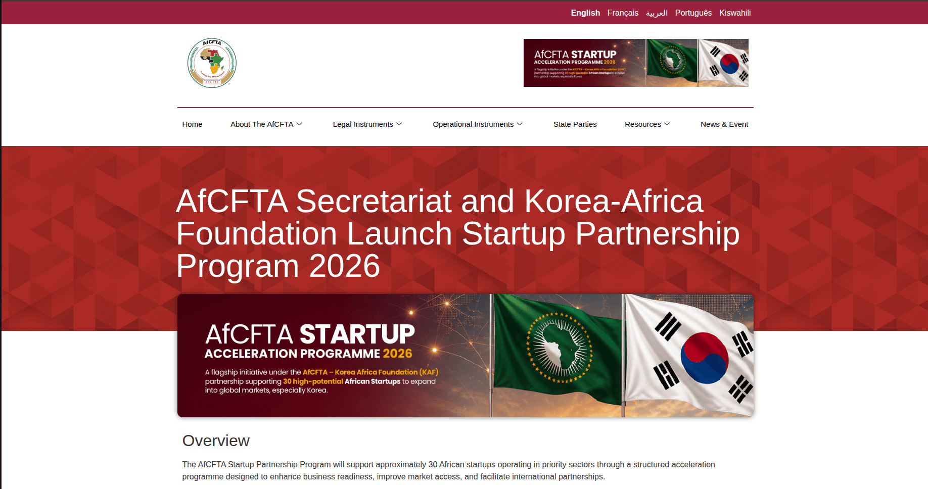 AfCFTA Secretariat and Korea-Africa Foundation Startup Partnership Programme 2026